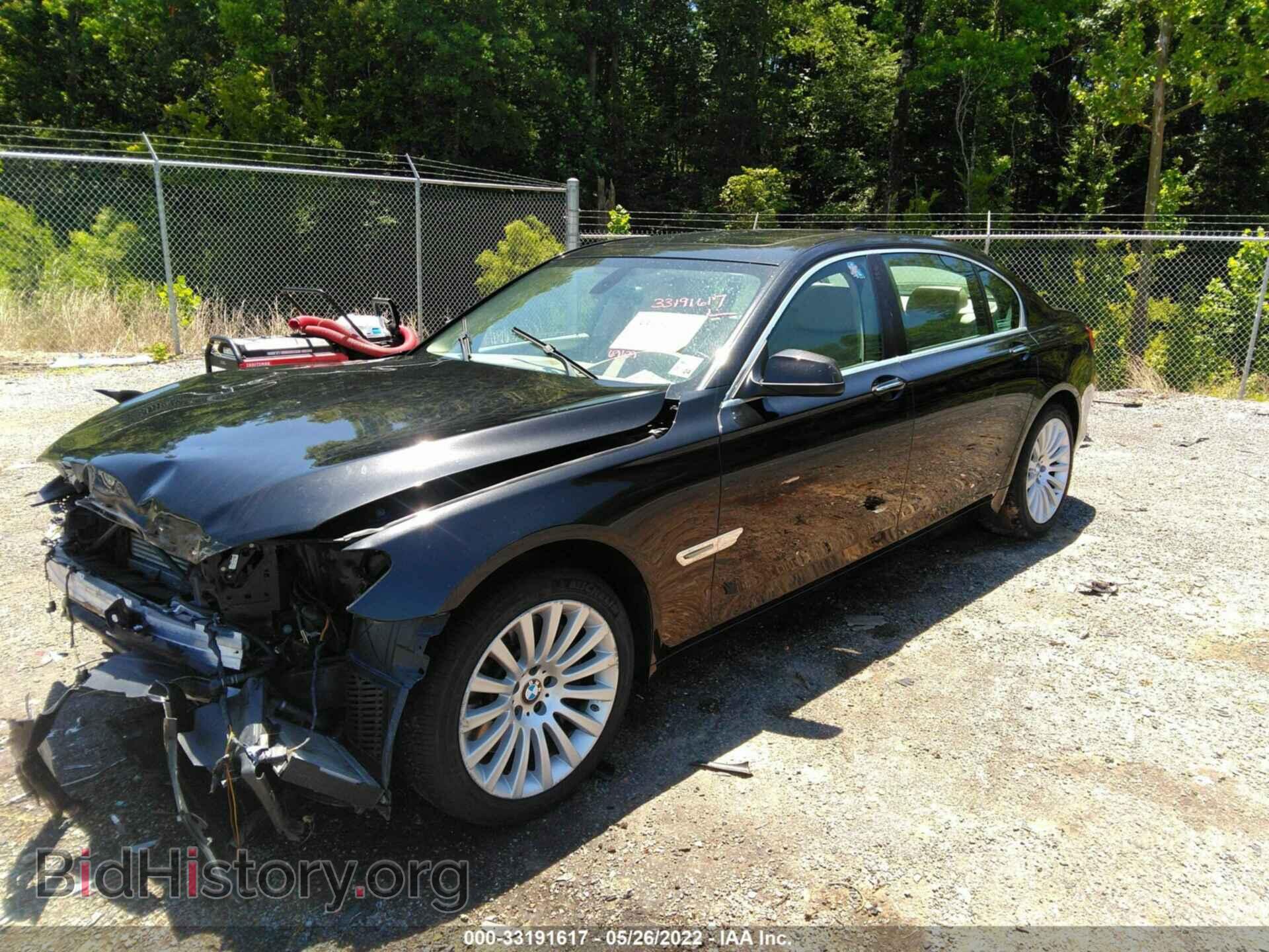 2012 BMW 7 SERIES - VIN: WBAKB8C55CC962920 - Фото 2