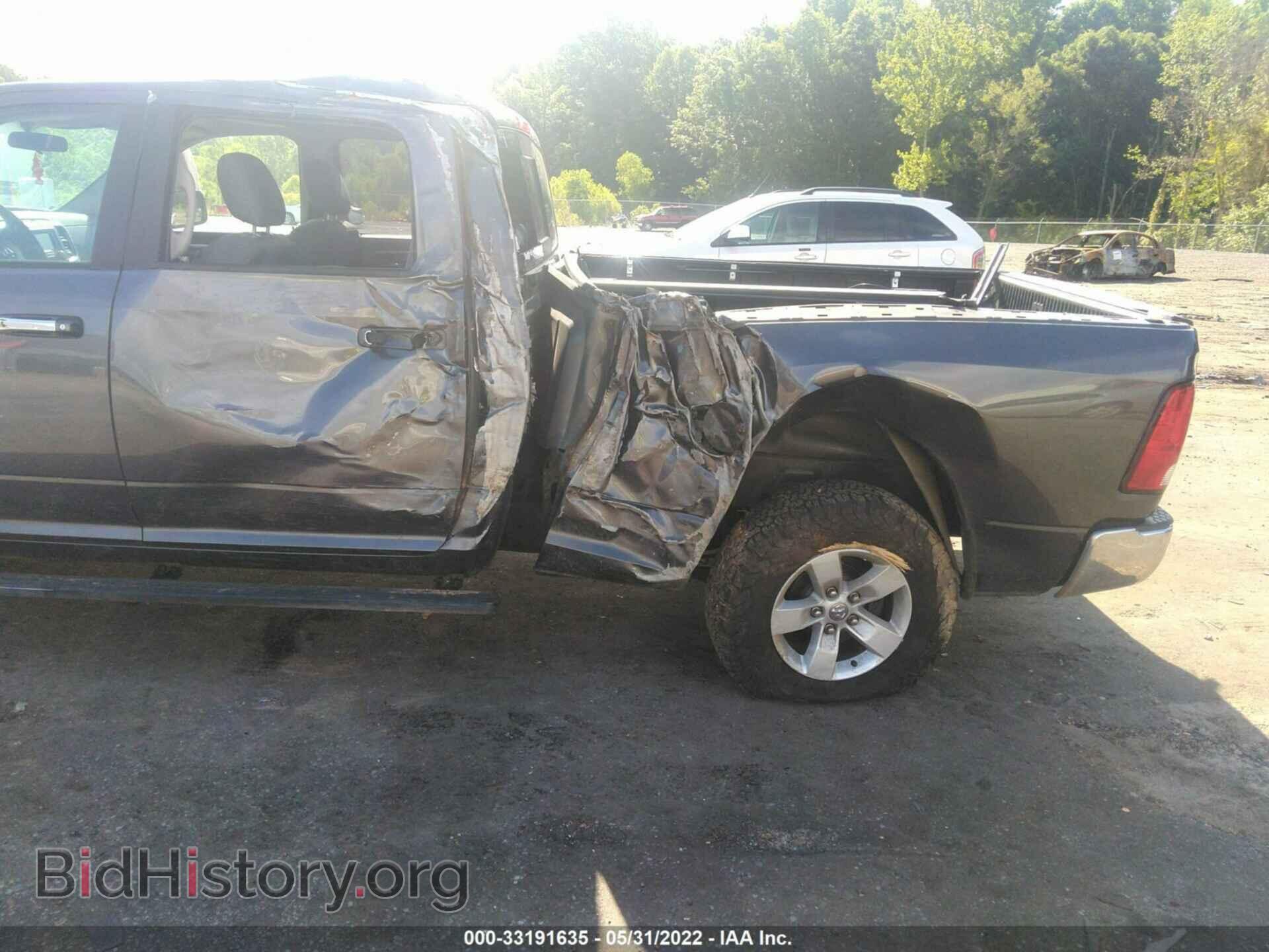 2017 RAM 1500 - VIN: 1C6RR6TT0HS584817 - Фото 6