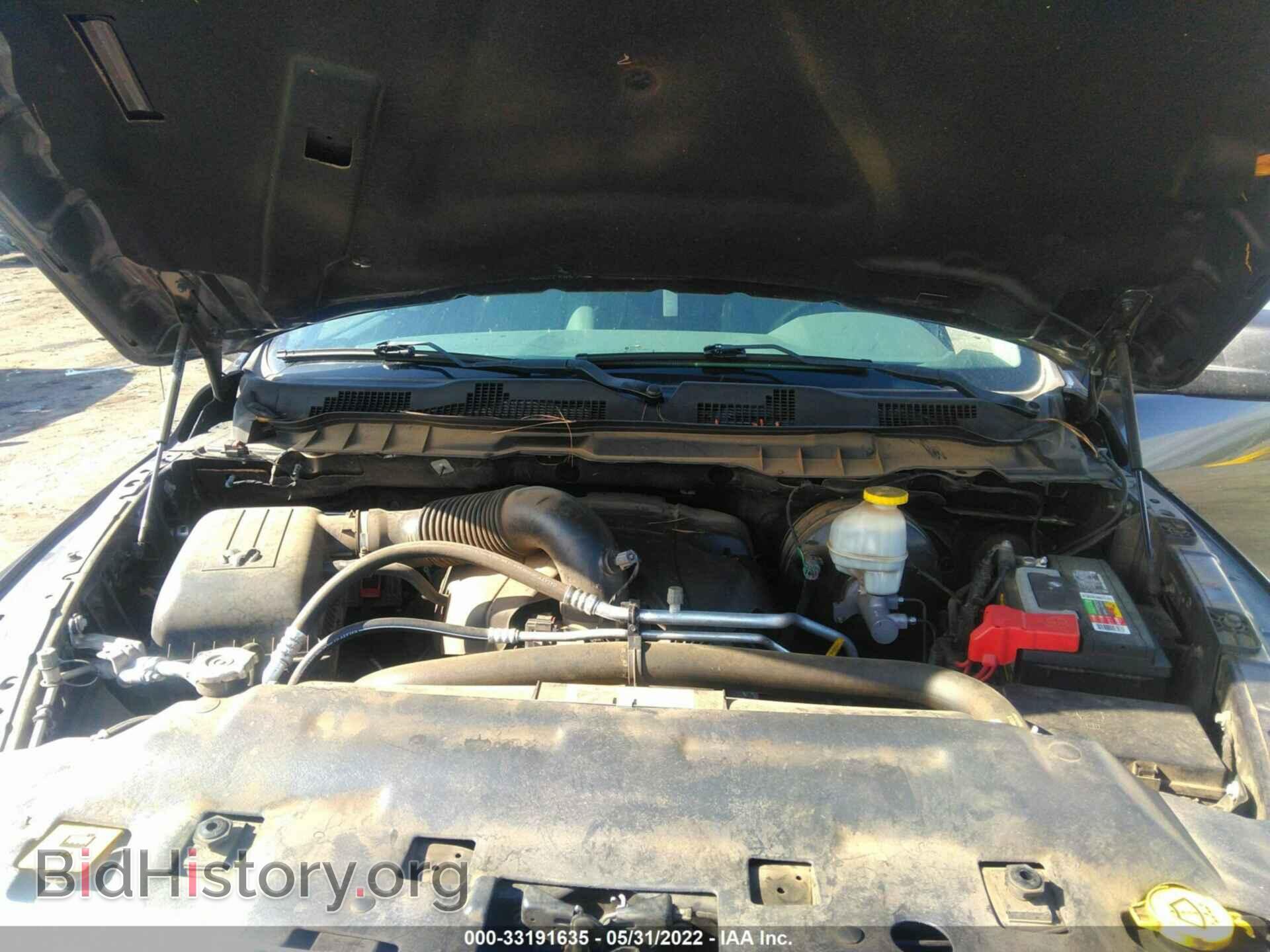 2017 RAM 1500 - VIN: 1C6RR6TT0HS584817 - Фото 10