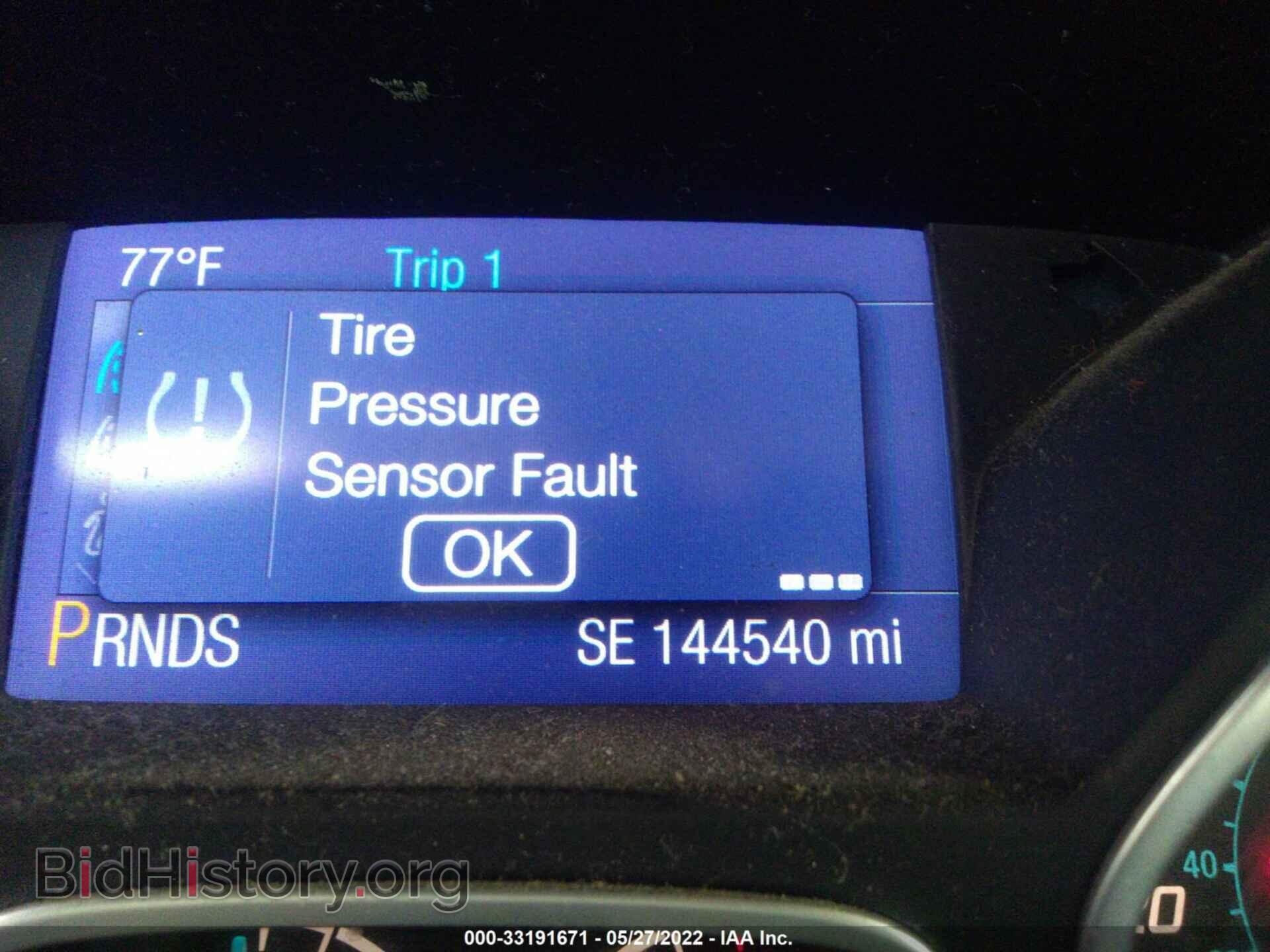 2014 FORD FOCUS - VIN: 1FADP3K24EL148192 - Фото 7