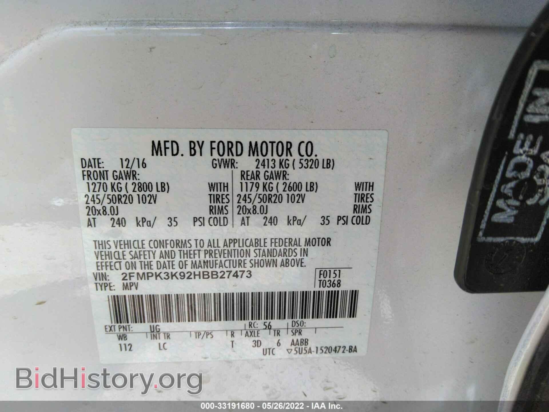 2017 FORD EDGE - VIN: 2FMPK3K92HBB27473 - Photo 9