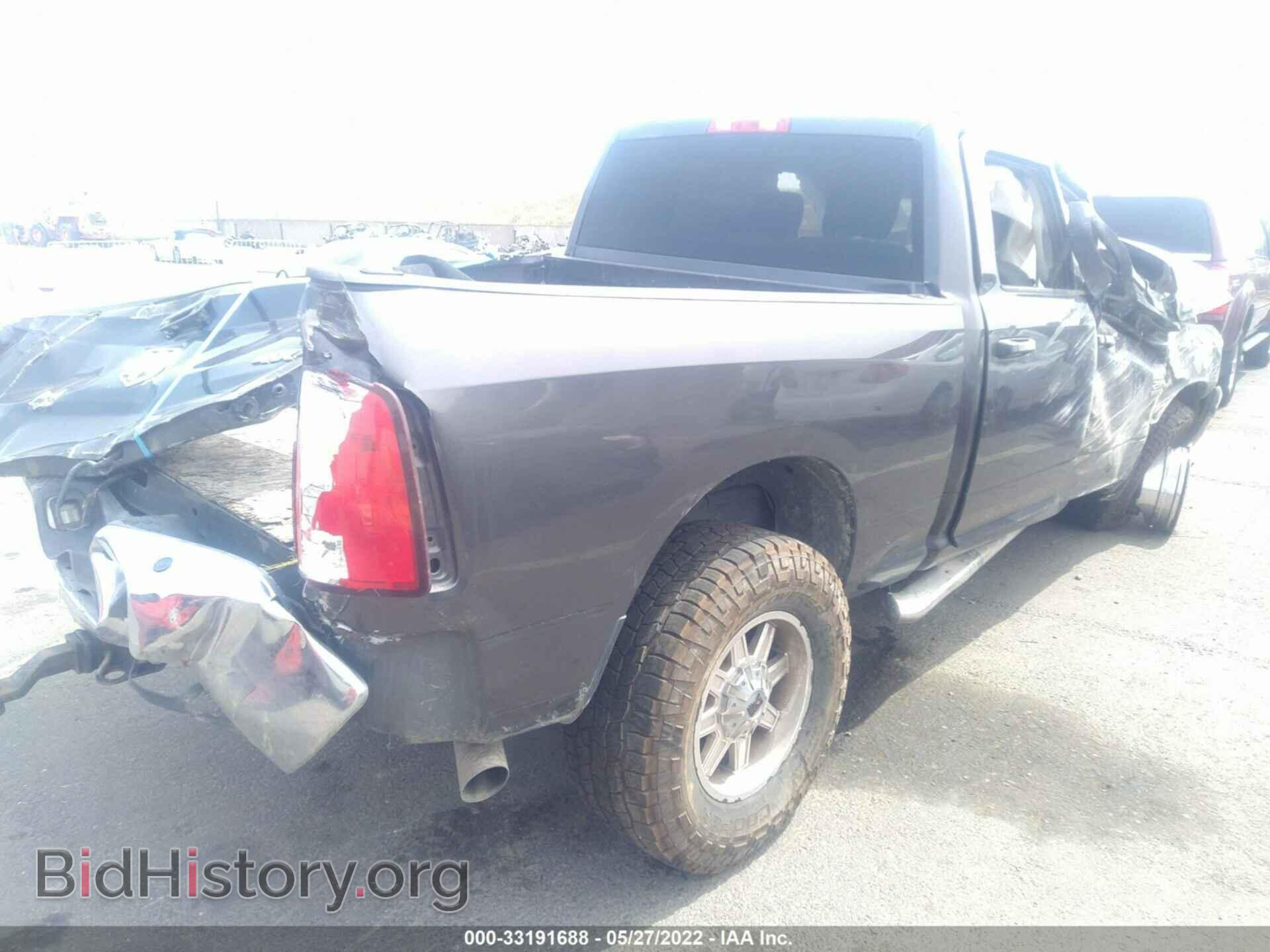 2015 RAM 2500 - VIN: 3C6UR5CL7FG693476 - Фото 4