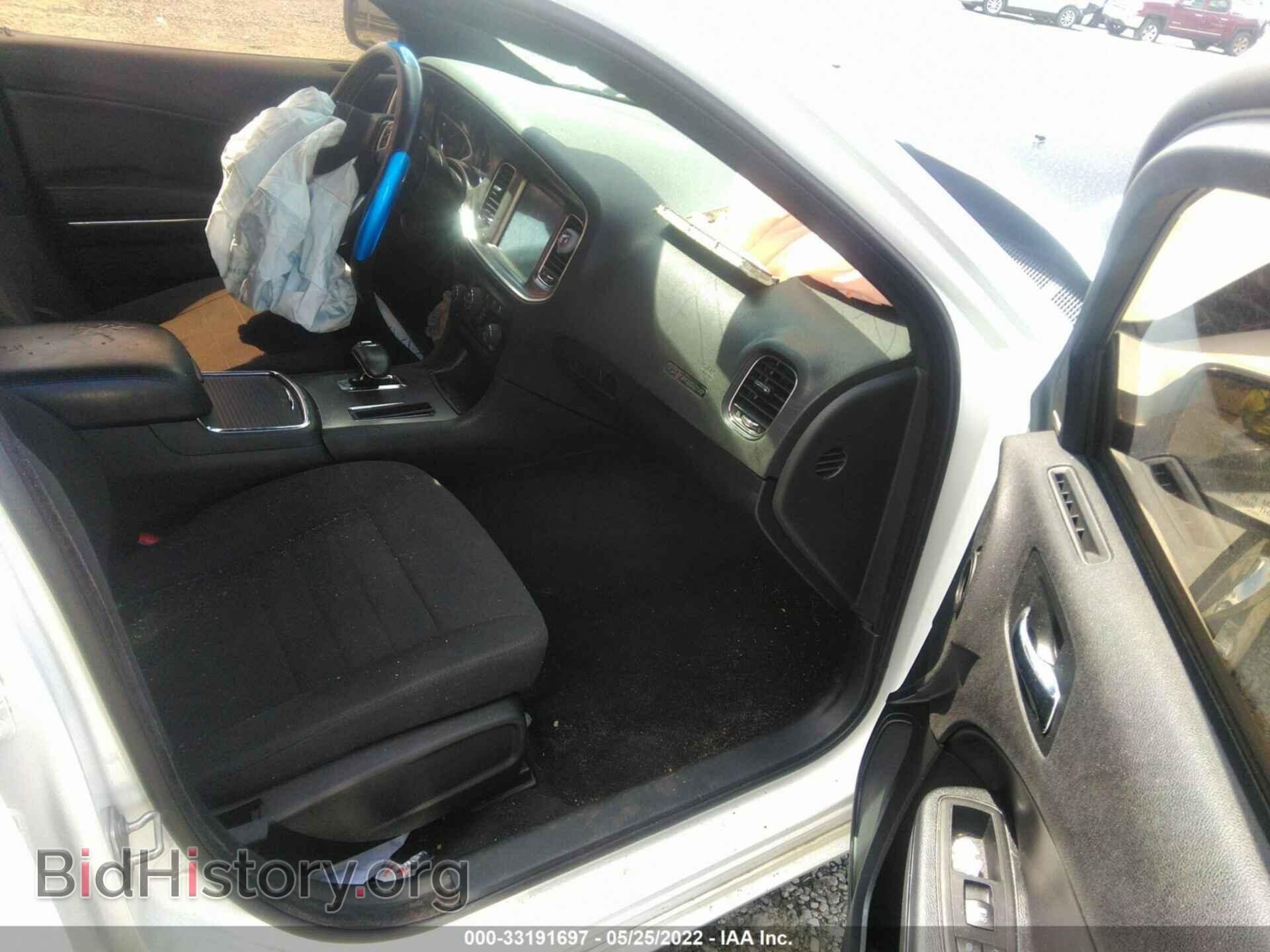 2014 DODGE CHARGER - VIN: 2C3CDXHG3EH371088 - Фото 5
