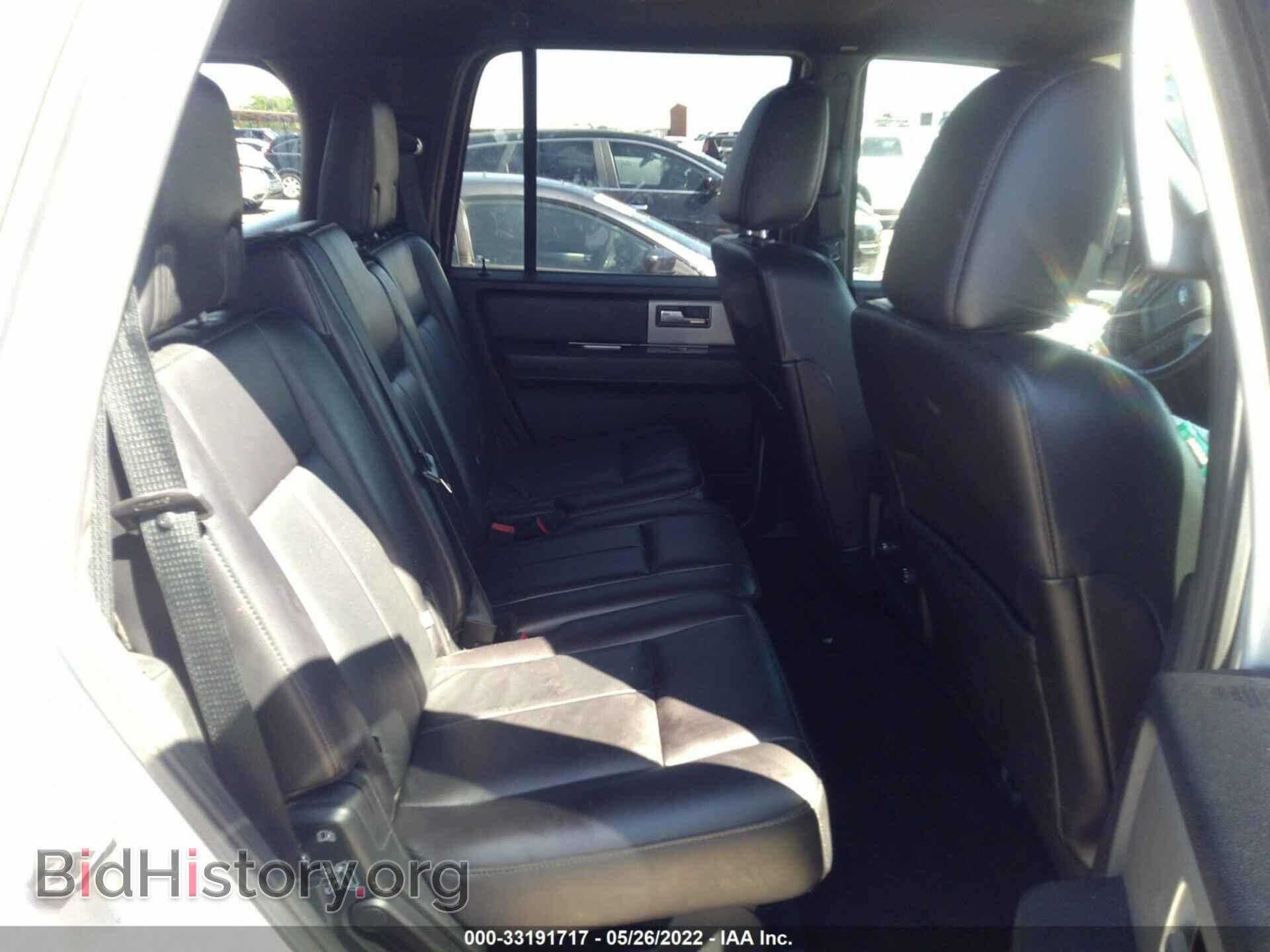 2017 FORD EXPEDITION - VIN: 1FMJU1HT5HEA20722 - Фото 8