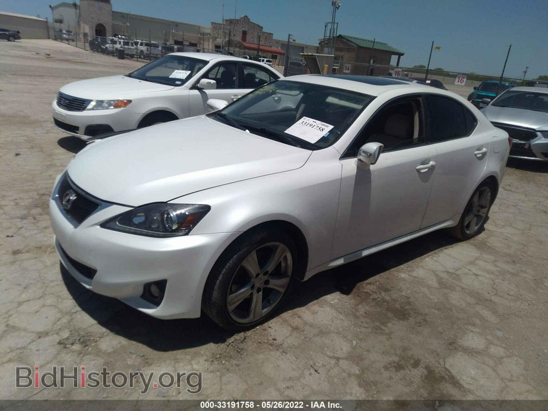 2012 LEXUS IS 250 - VIN: JTHBF5C28C5176477 - Фото 2