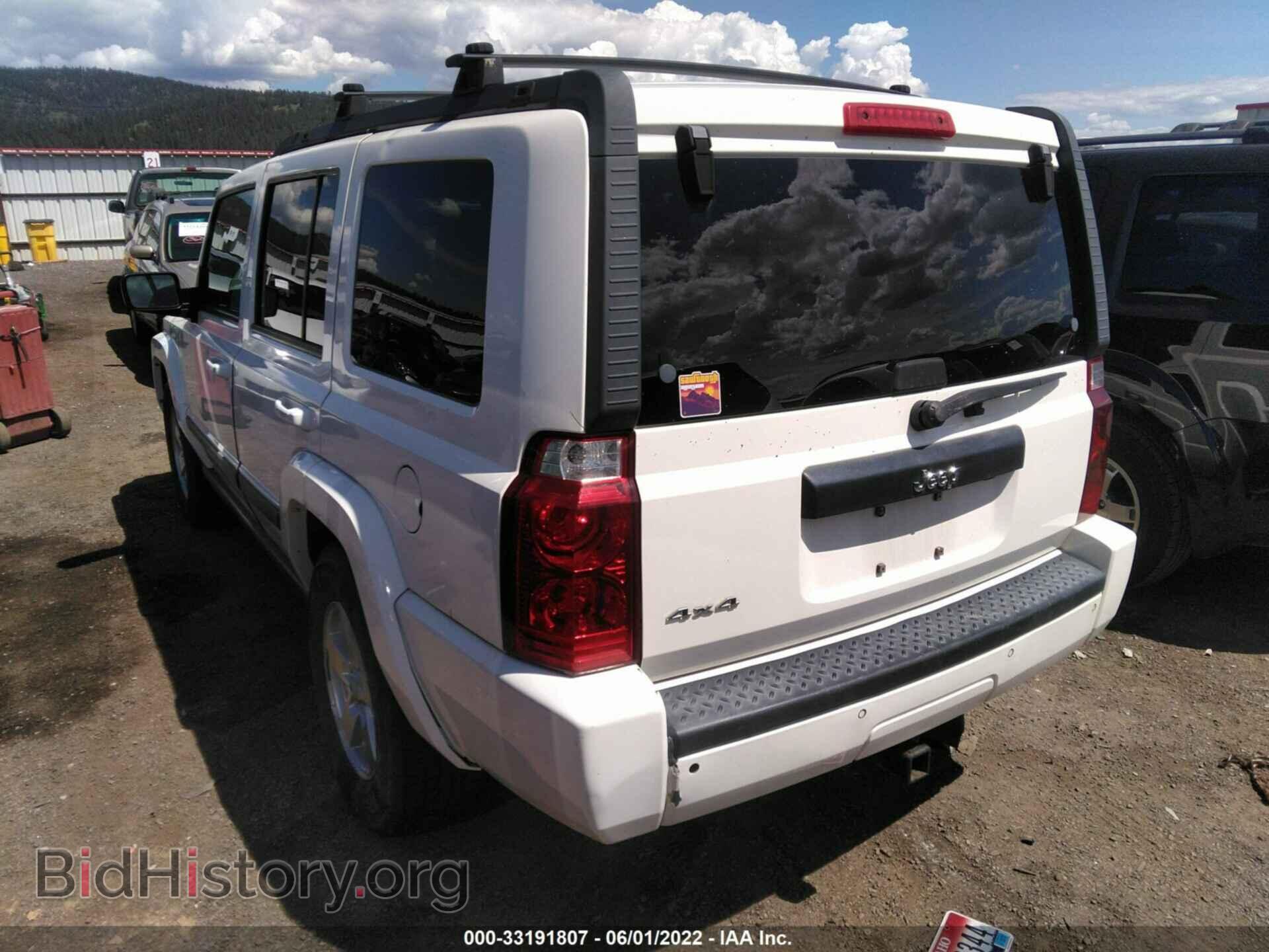 2007 JEEP COMMANDER - VIN: 1J8HG48K77C598682 - Фото 3