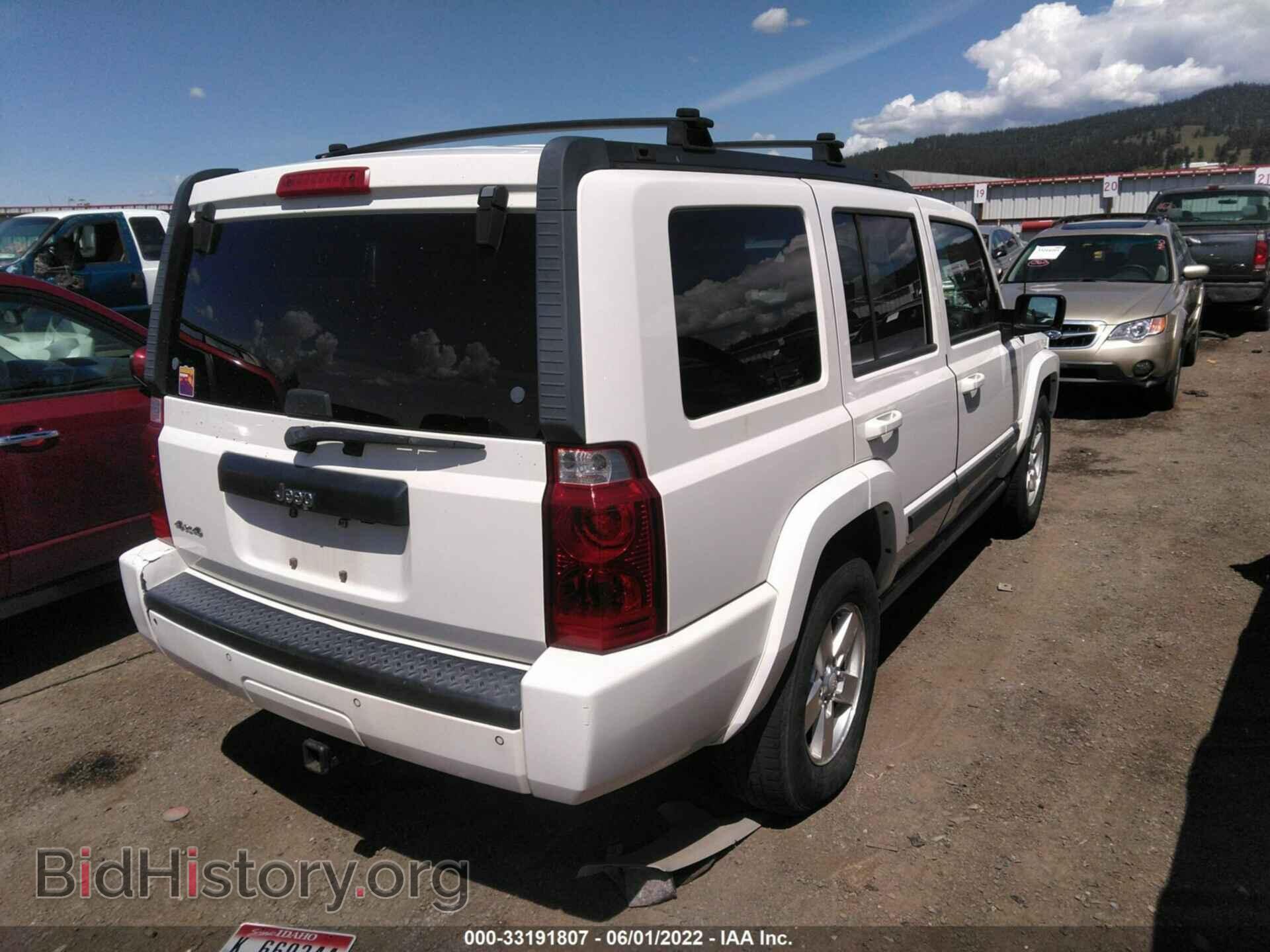 2007 JEEP COMMANDER - VIN: 1J8HG48K77C598682 - Фото 4