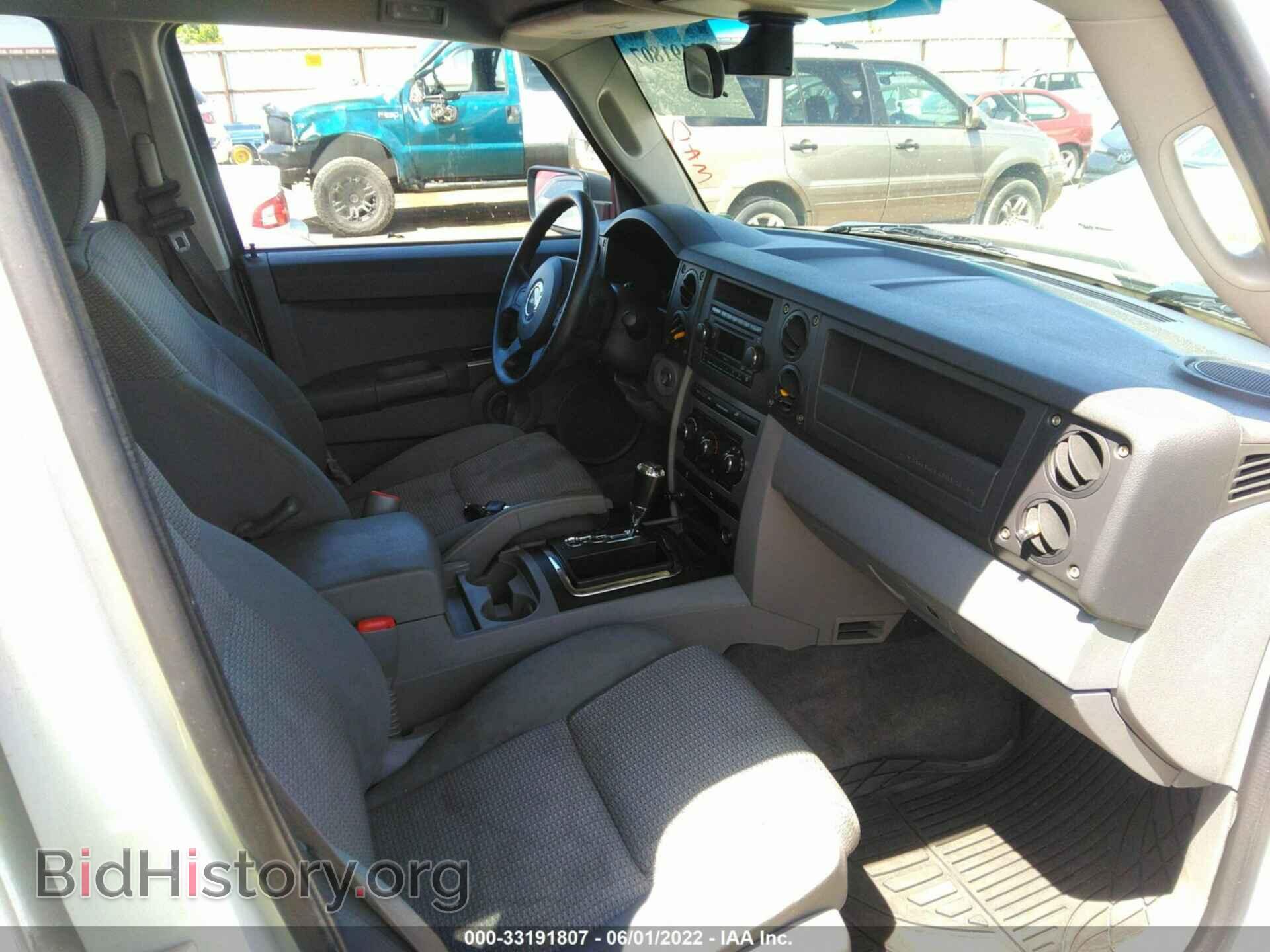 2007 JEEP COMMANDER - VIN: 1J8HG48K77C598682 - Фото 5