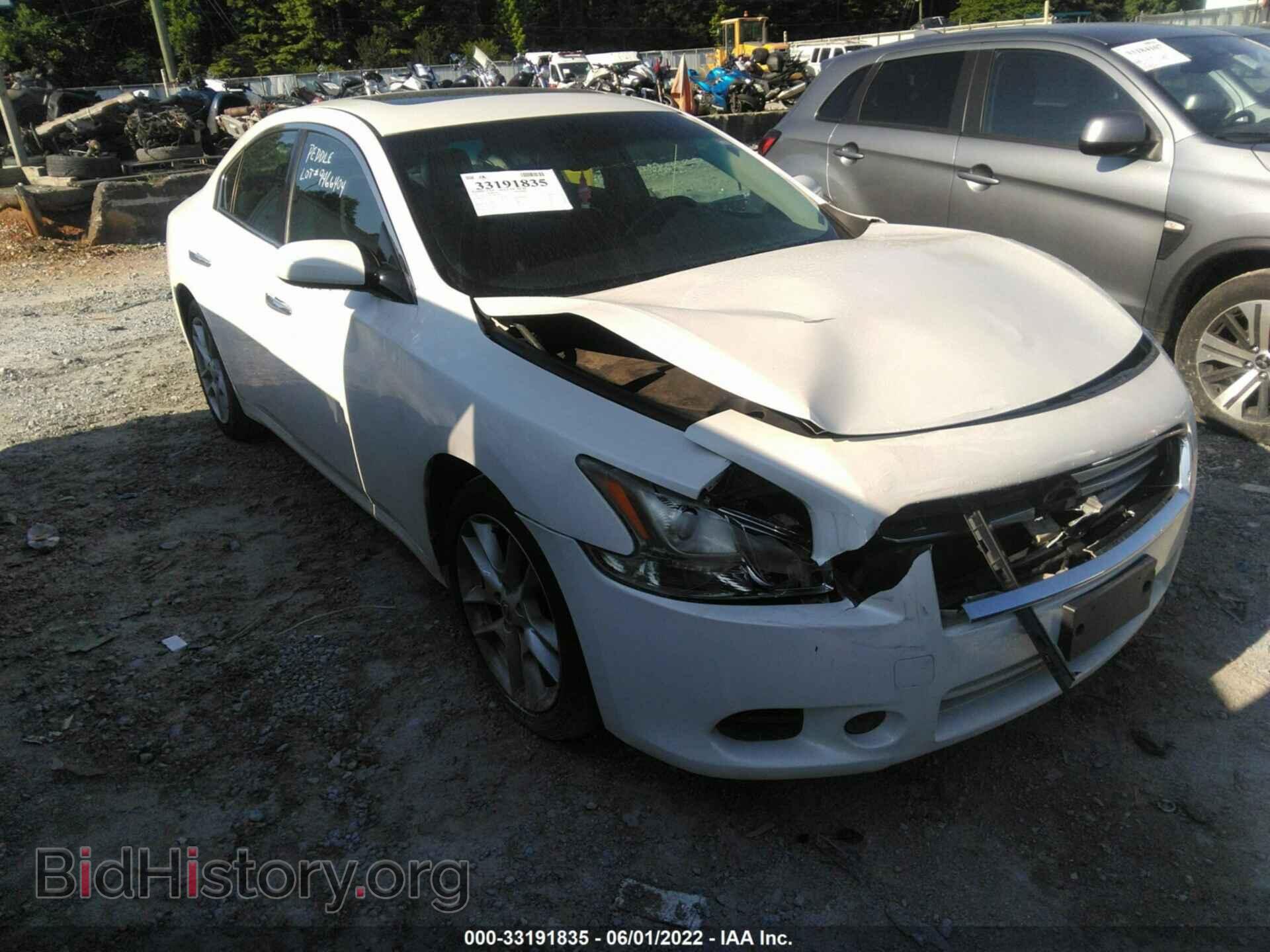 Photo 1N4AA5AP7CC841994 - NISSAN MAXIMA 2012