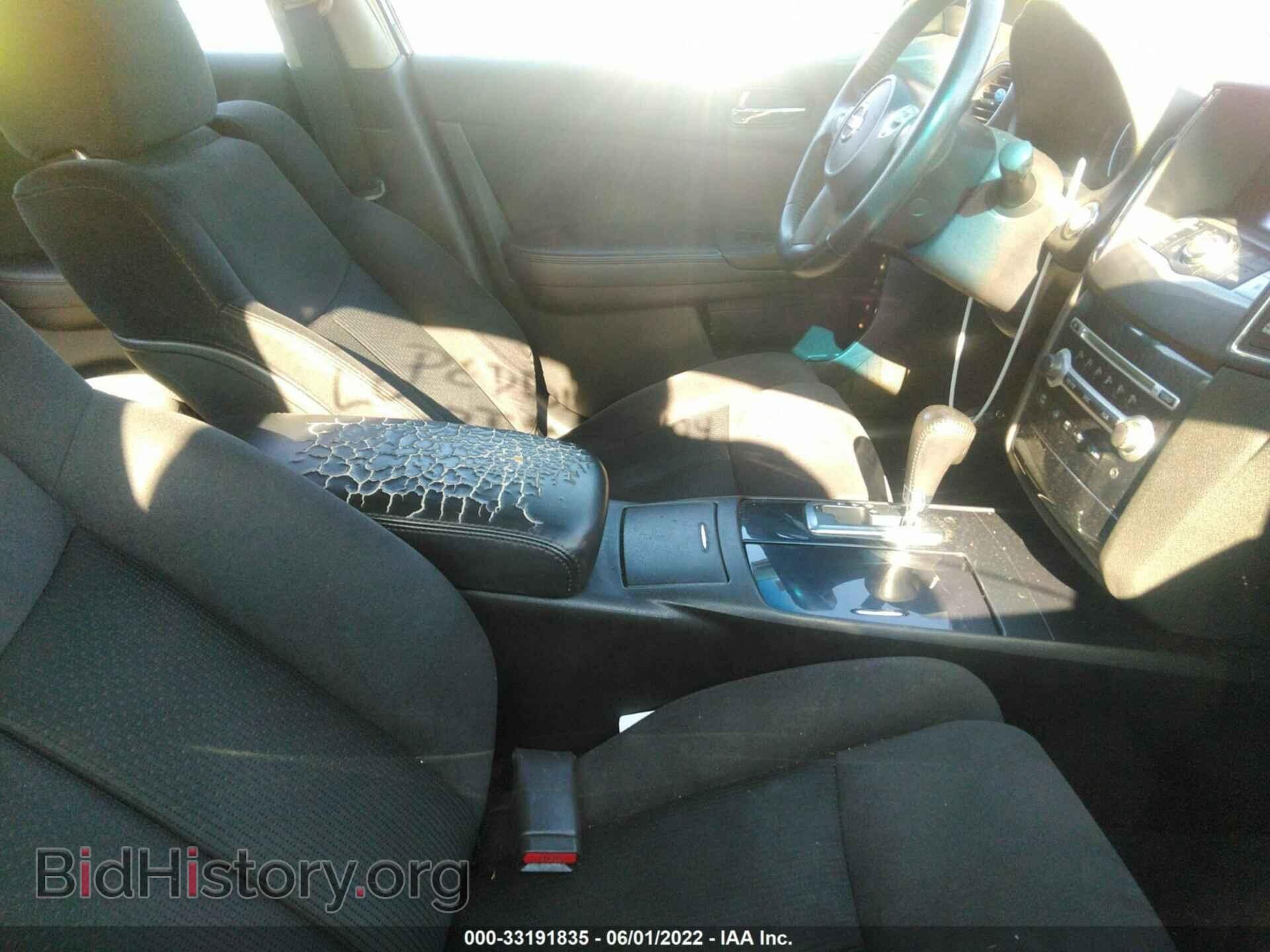 2012 NISSAN MAXIMA - VIN: 1N4AA5AP7CC841994 - Фото 5