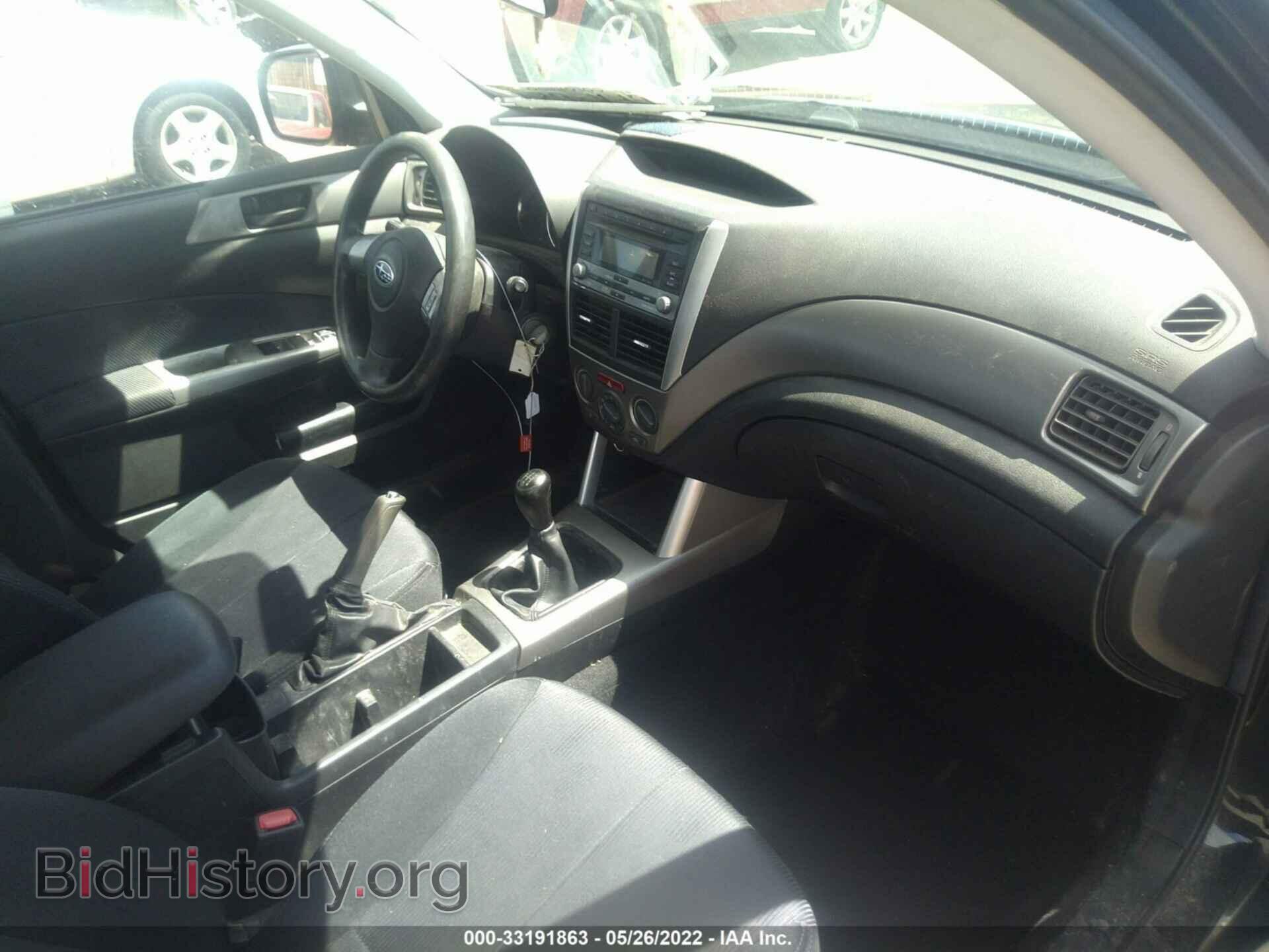 2009 SUBARU FORESTER - VIN: JF2SH61689G717551 - Фото 5