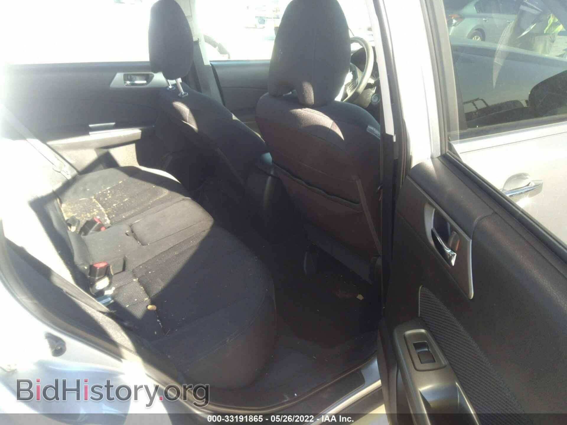 2012 SUBARU FORESTER - VIN: JF2SHADCXCH423204 - Фото 8