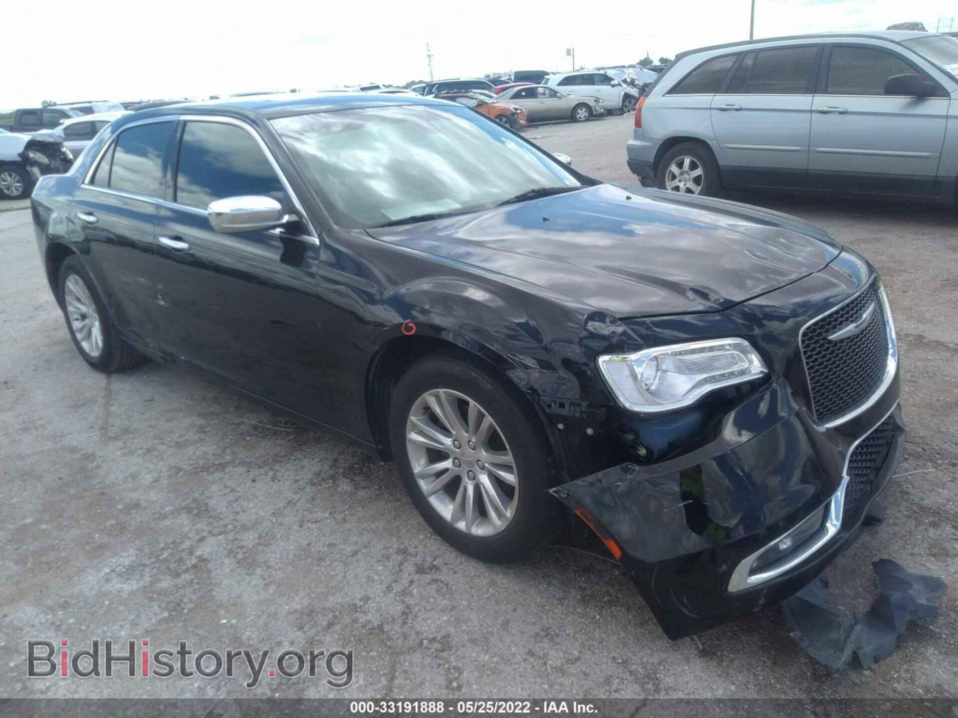 Фотография 2C3CCAEG7GH358108 - CHRYSLER 300 2016
