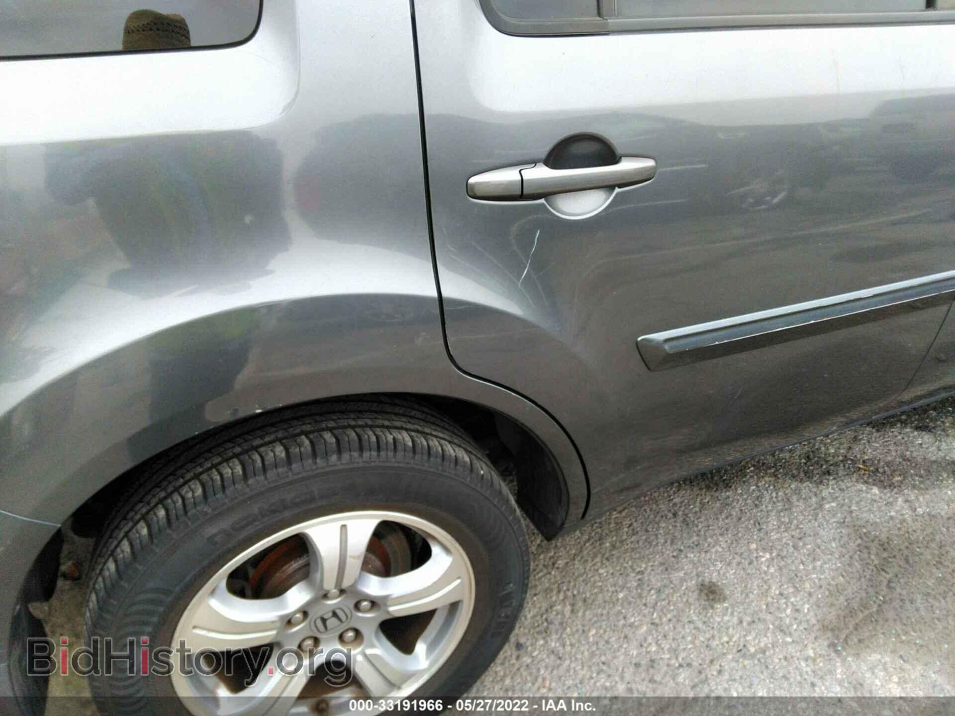 2013 HONDA PILOT - VIN: 5FNYF3H43DB004206 - Photo 6