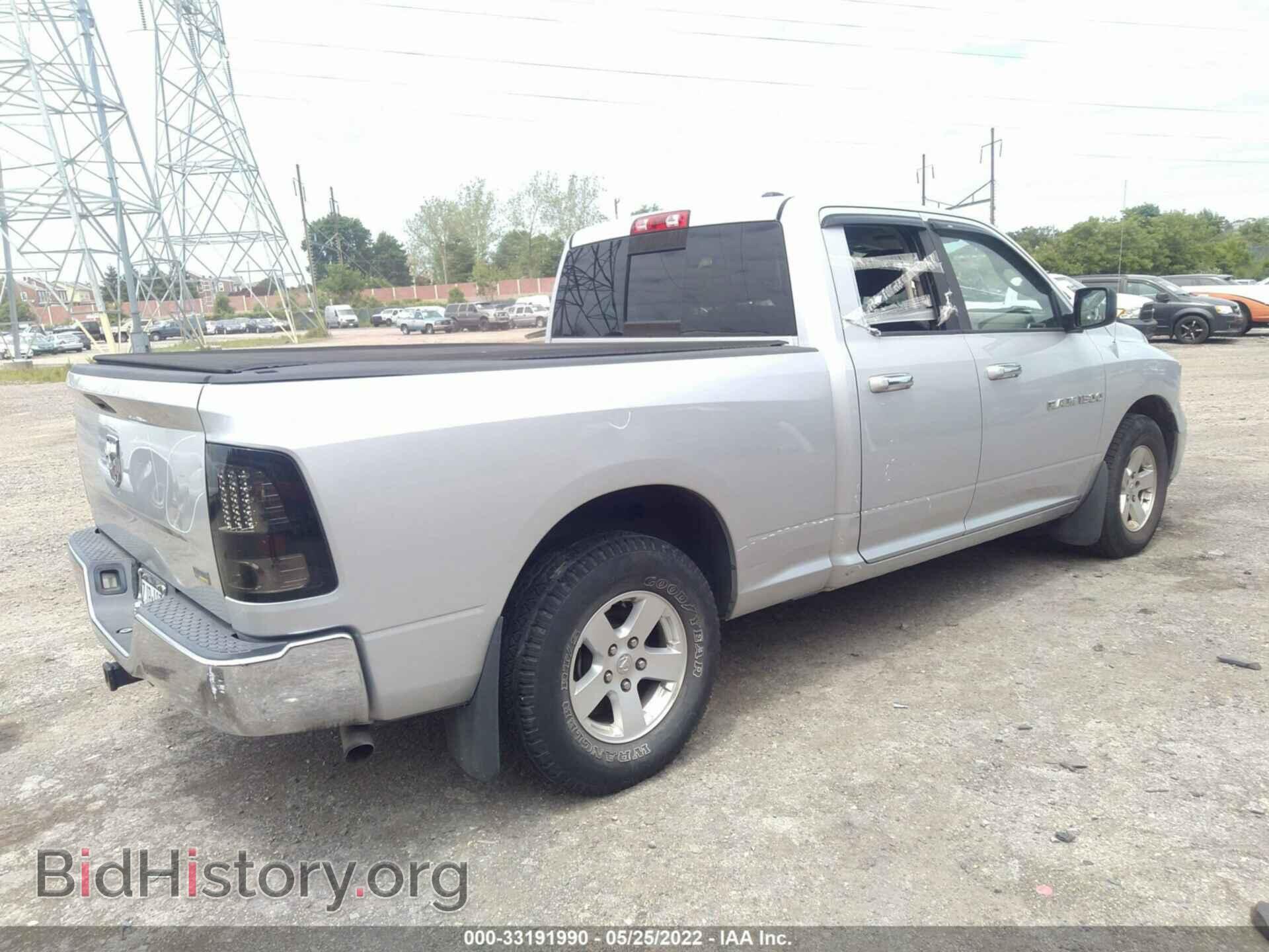 2011 RAM 1500 - VIN: 1D7RB1GP3BS538120 - Фото 4