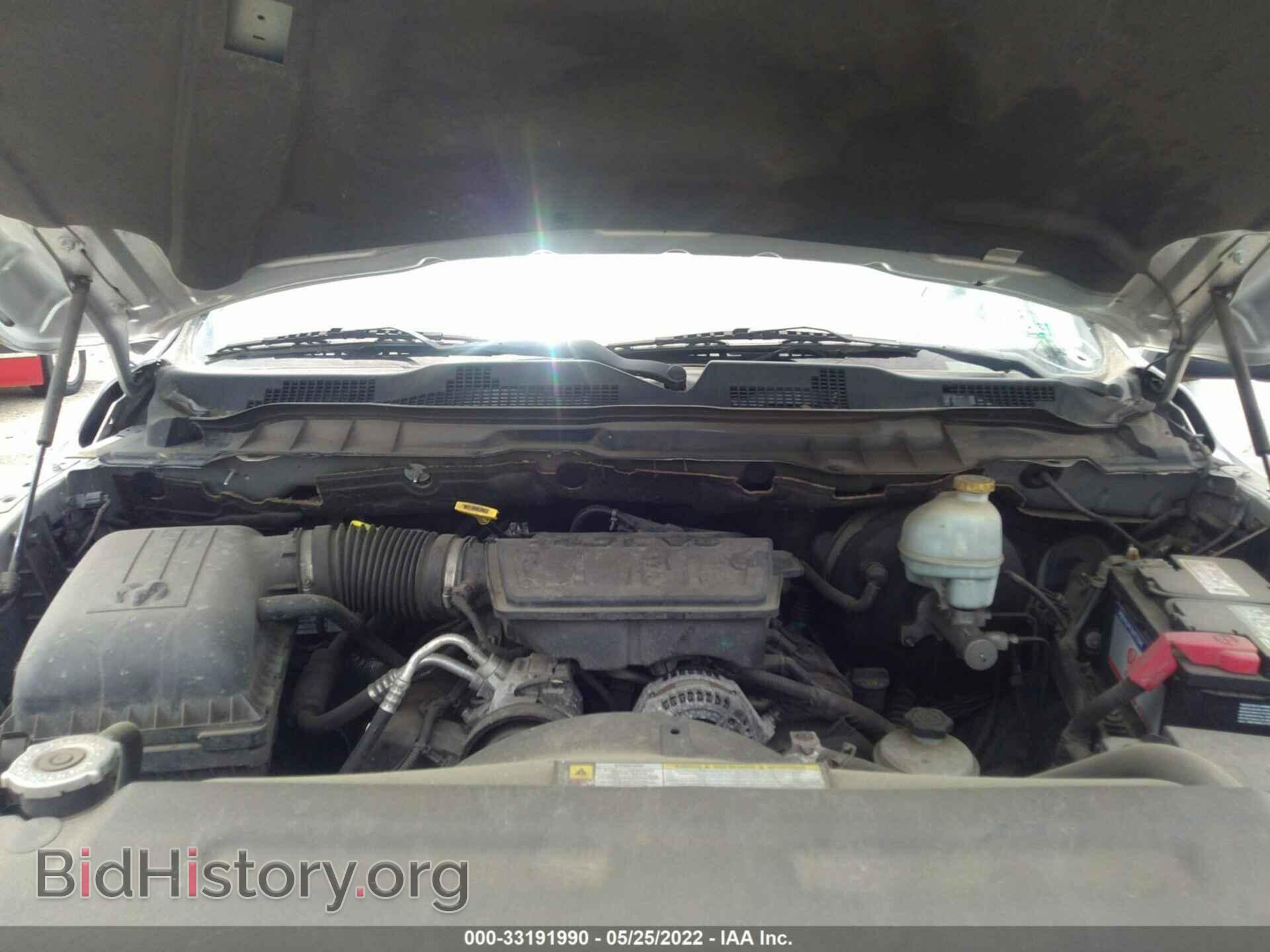 2011 RAM 1500 - VIN: 1D7RB1GP3BS538120 - Фото 10