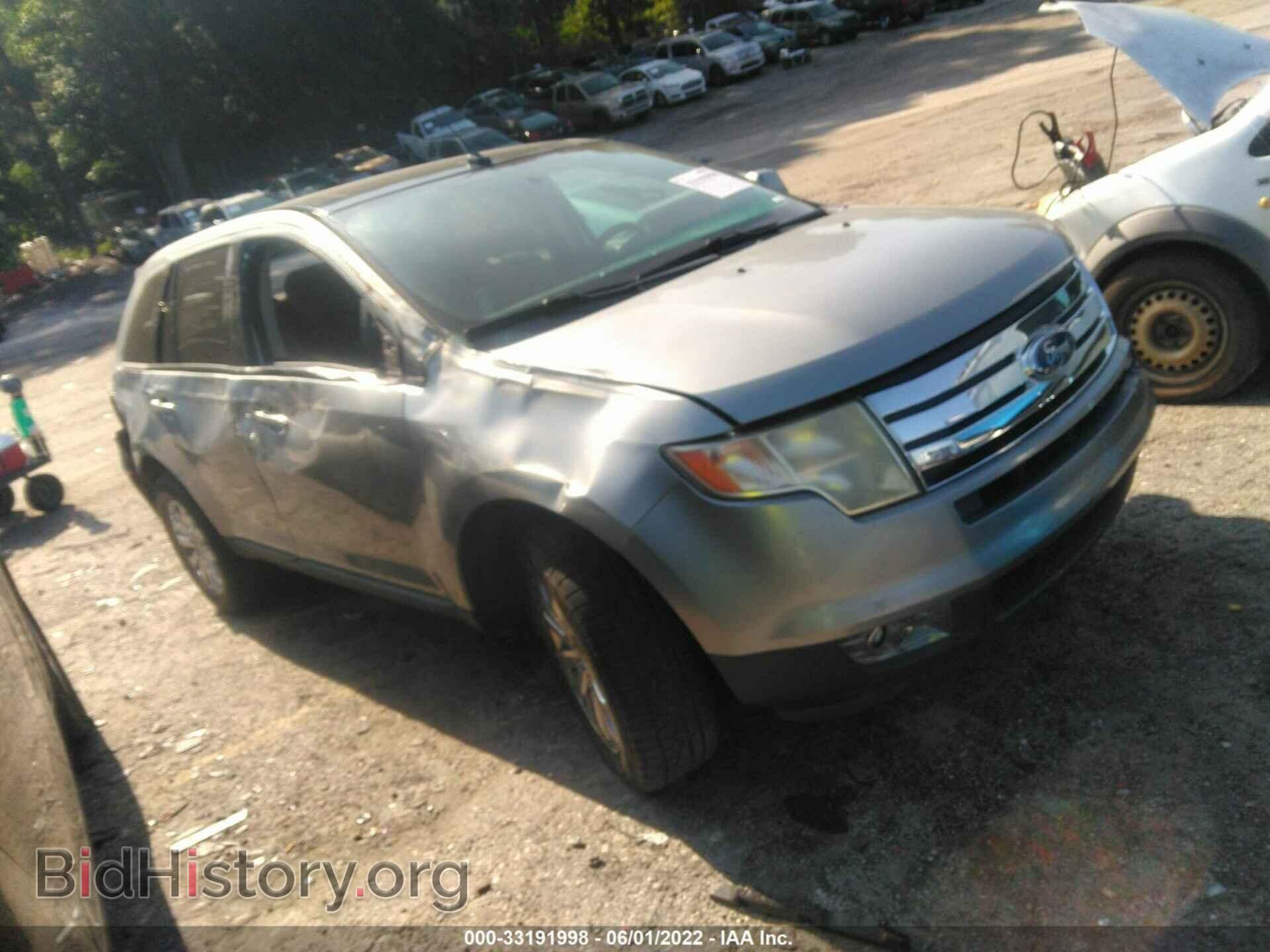 Photo 2FMDK39C17BB29010 - FORD EDGE 2007