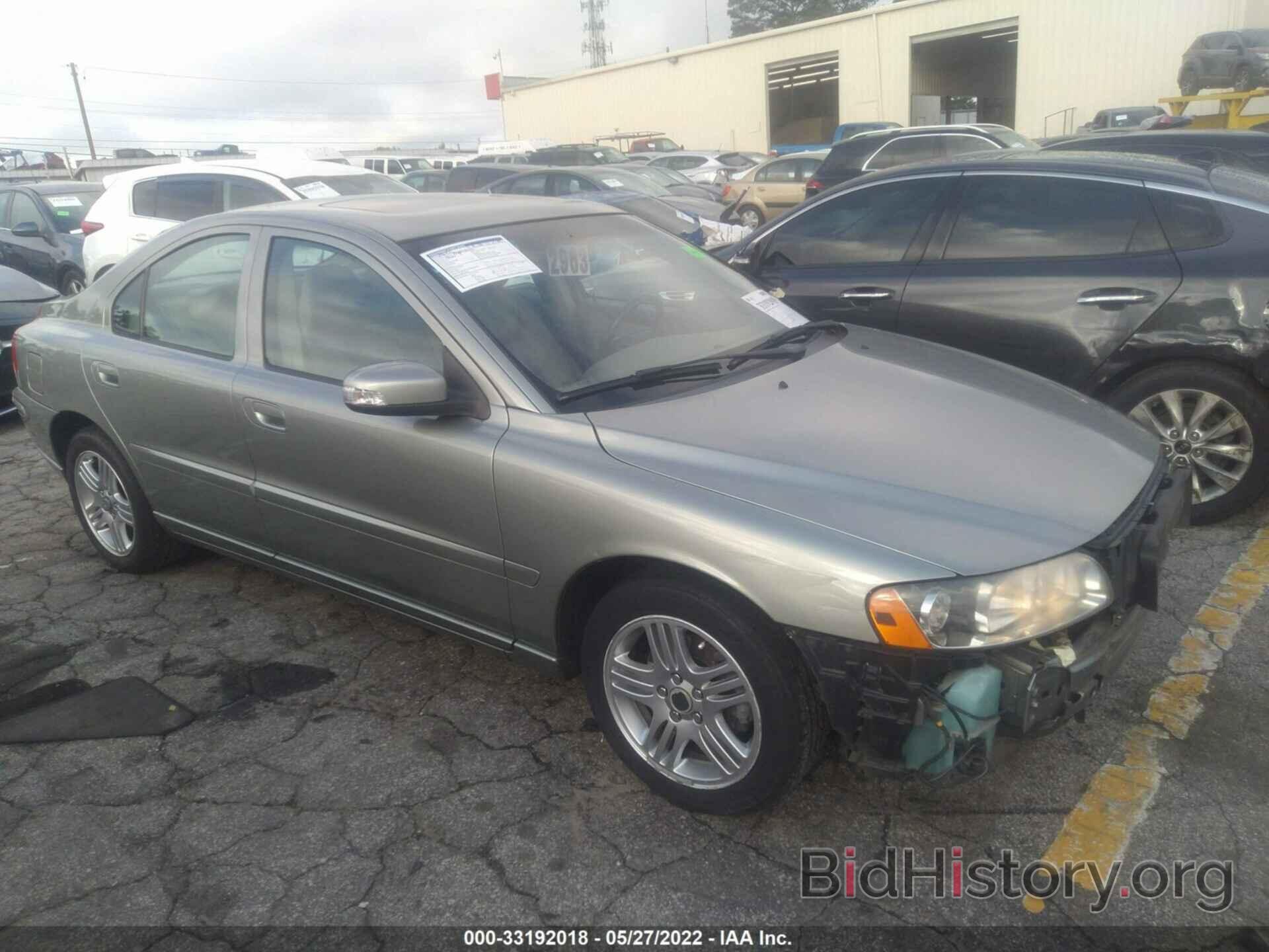 Photo YV1RS592482693684 - VOLVO S60 2008