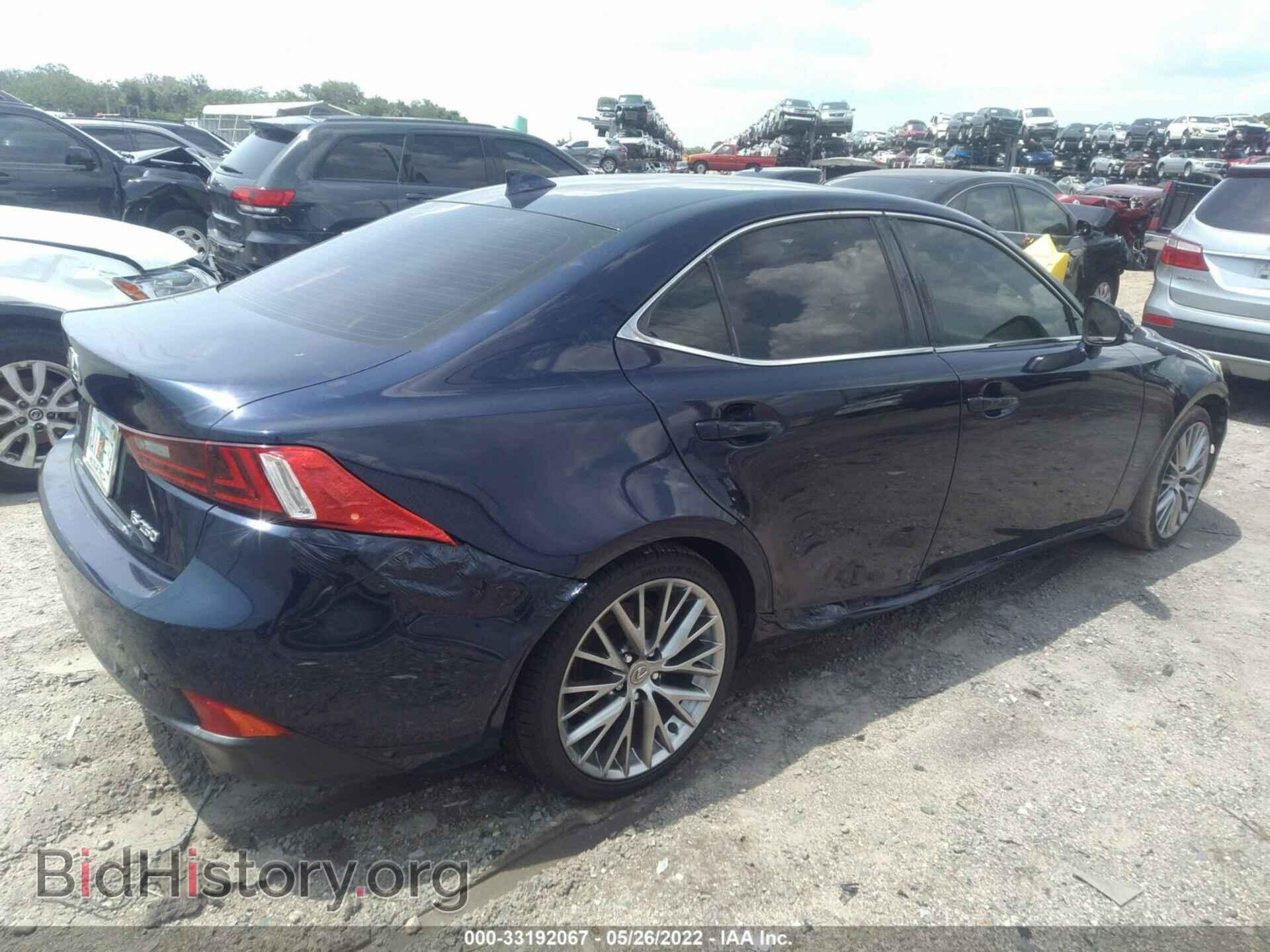 2014 LEXUS IS 250 - VIN: JTHBF1D23E5043054 - Фото 4
