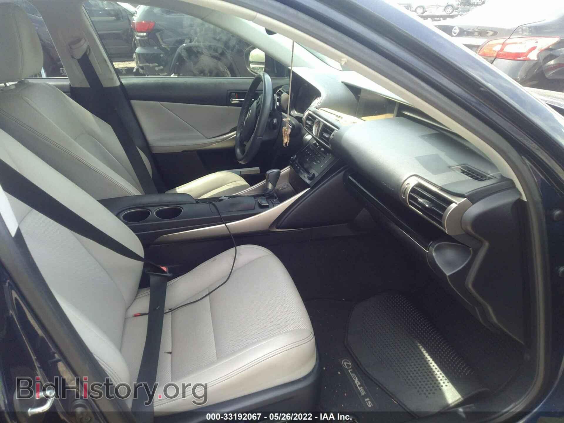 2014 LEXUS IS 250 - VIN: JTHBF1D23E5043054 - Фото 5