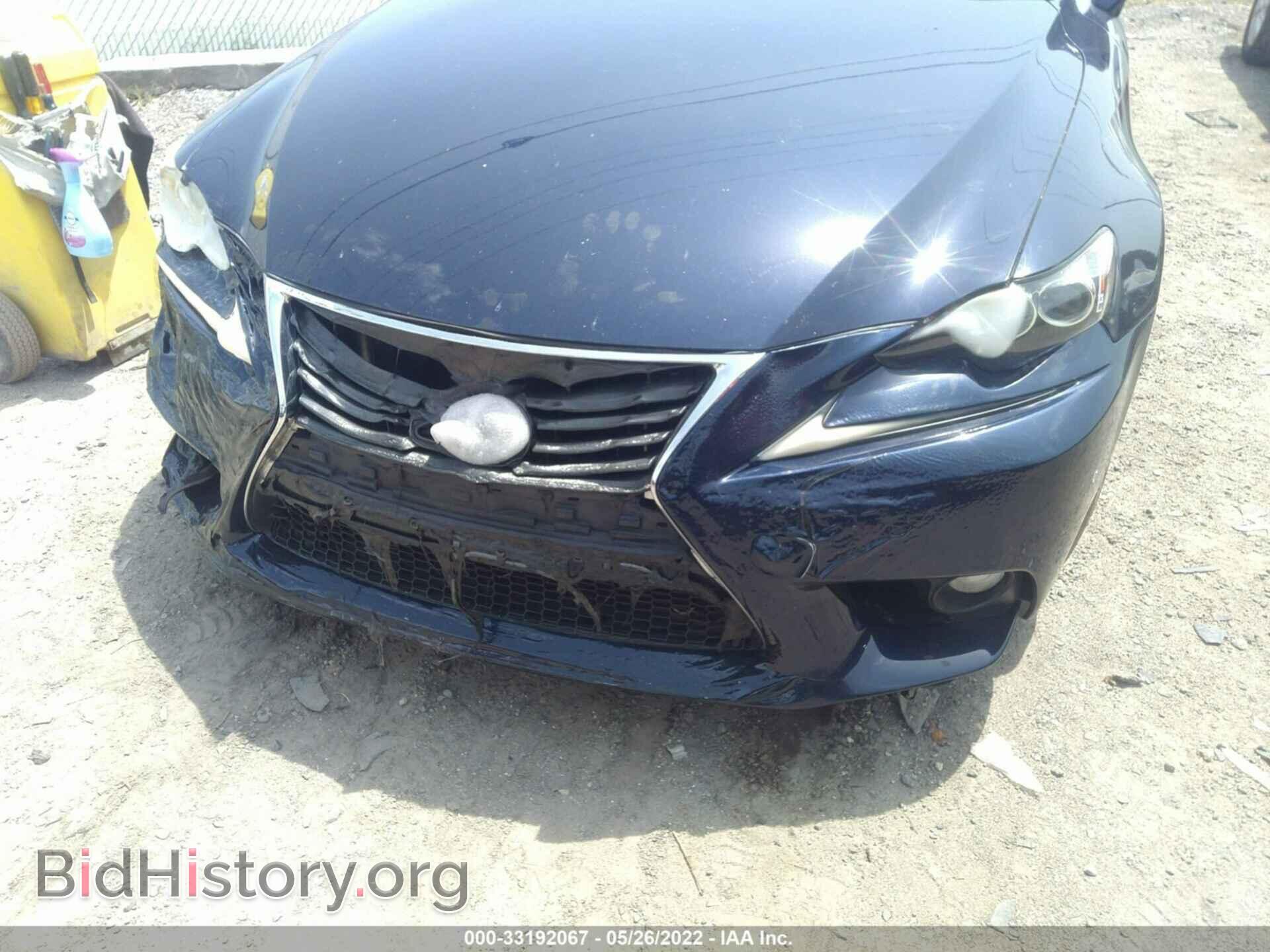 2014 LEXUS IS 250 - VIN: JTHBF1D23E5043054 - Фото 6