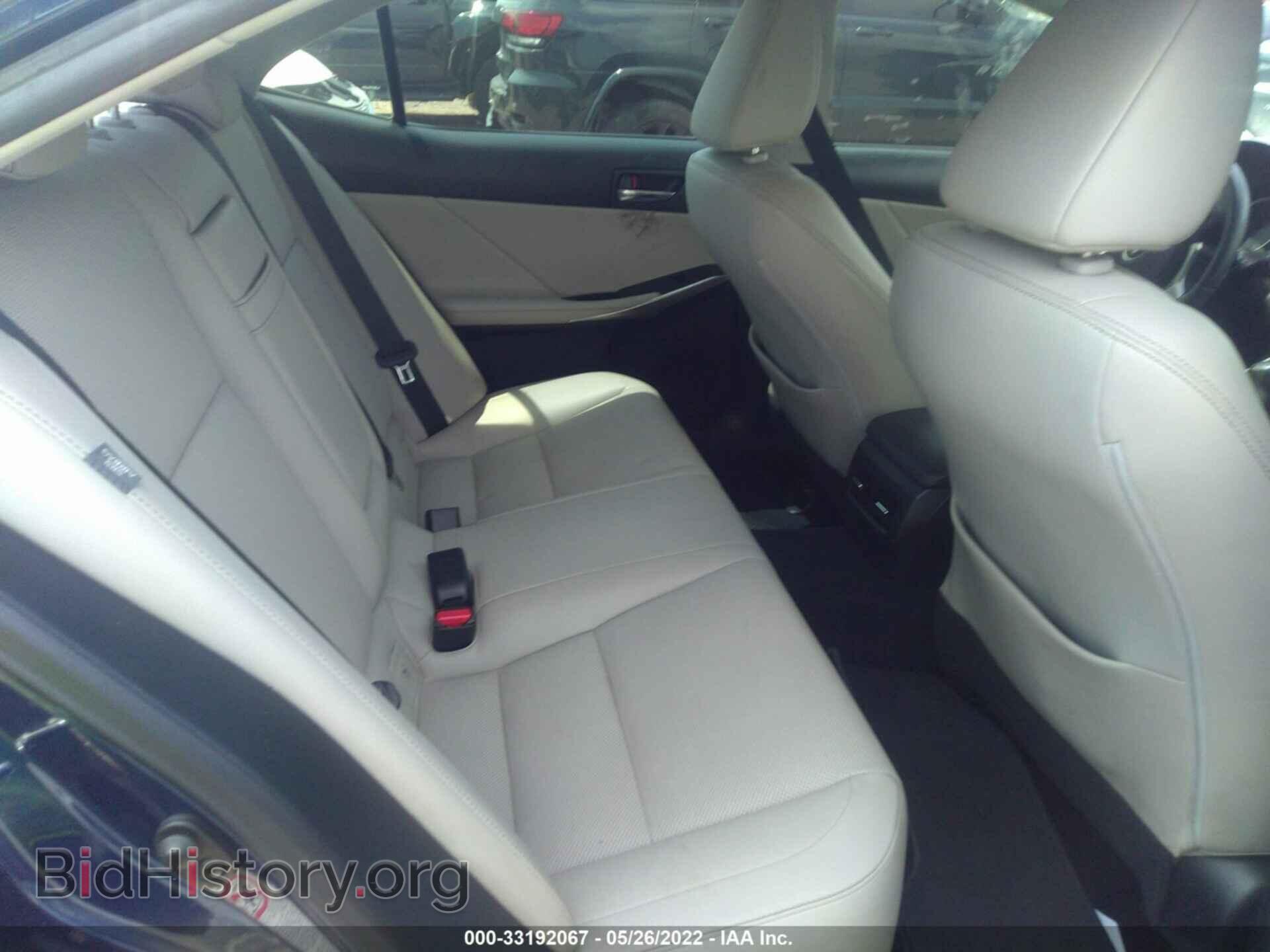 2014 LEXUS IS 250 - VIN: JTHBF1D23E5043054 - Фото 8