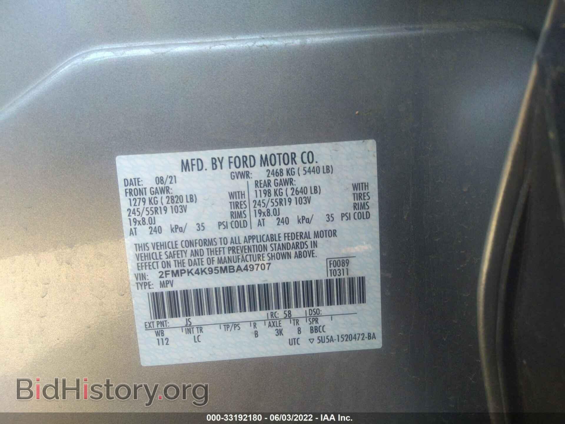 2021 FORD EDGE - VIN: 2FMPK4K95MBA49707 - Photo 9