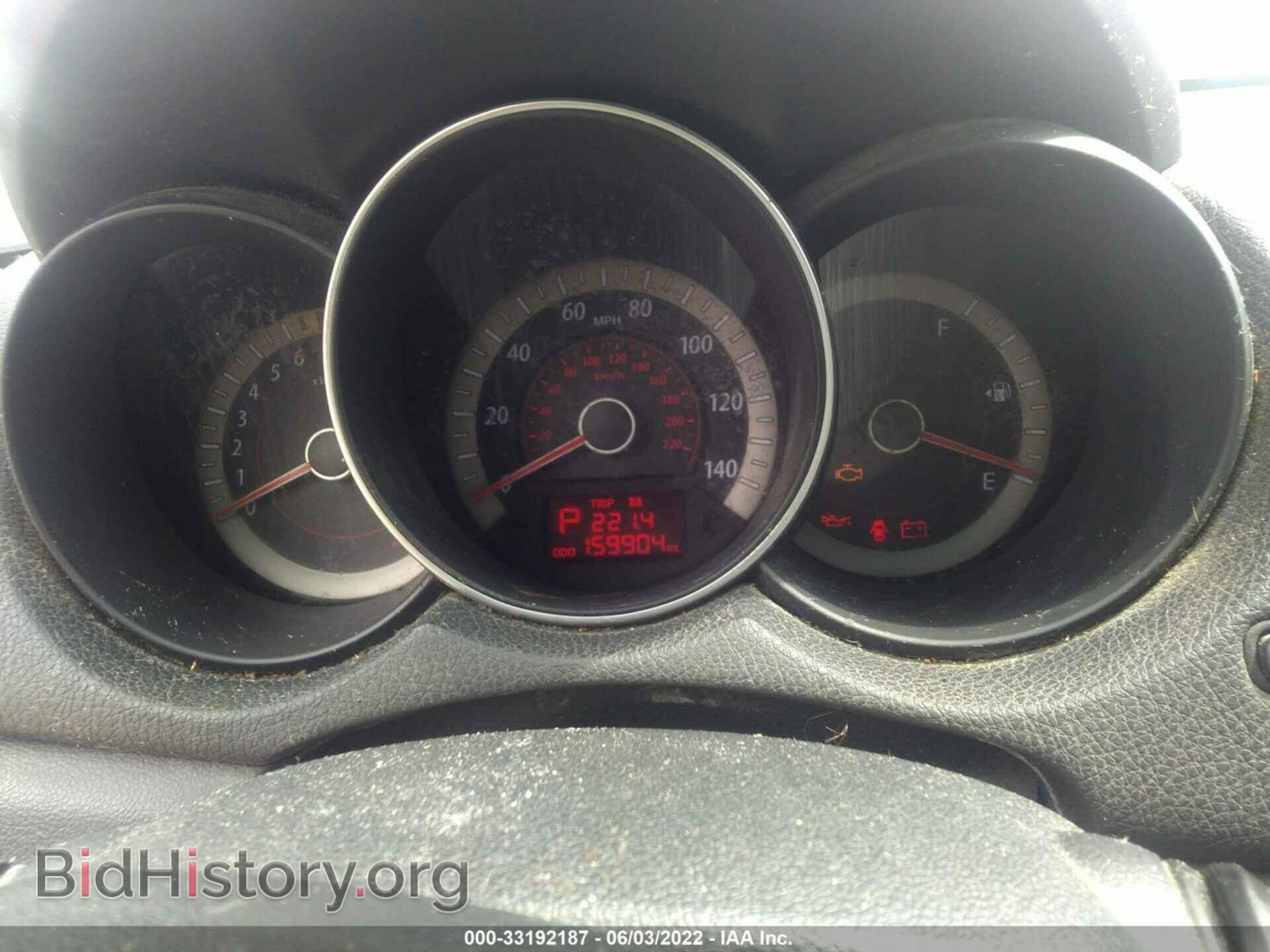 2012 KIA FORTE - VIN: KNAFT4A24C5562089 - Фото 7