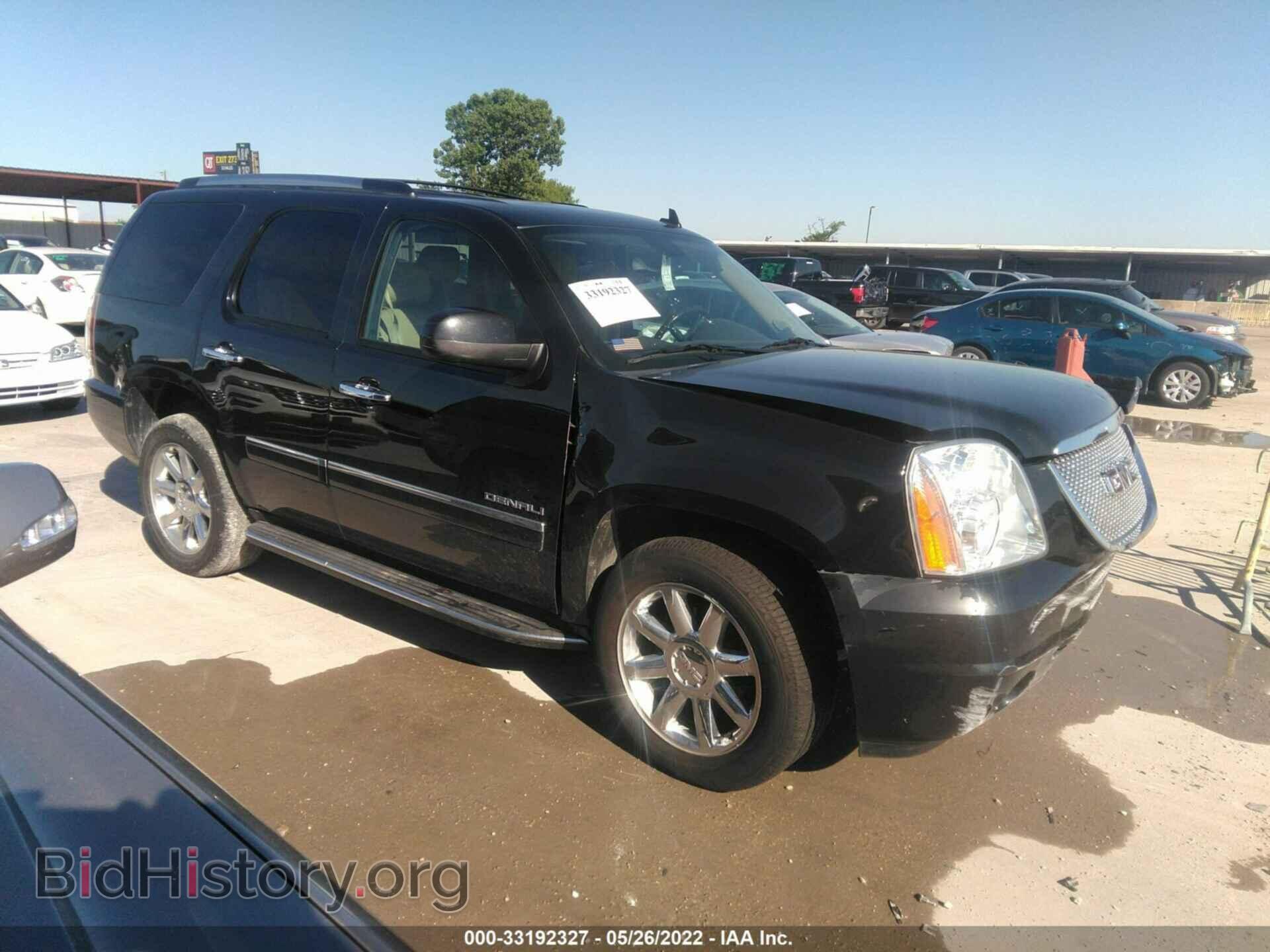 Photo 1GKS1EEF3DR292734 - GMC YUKON 2013