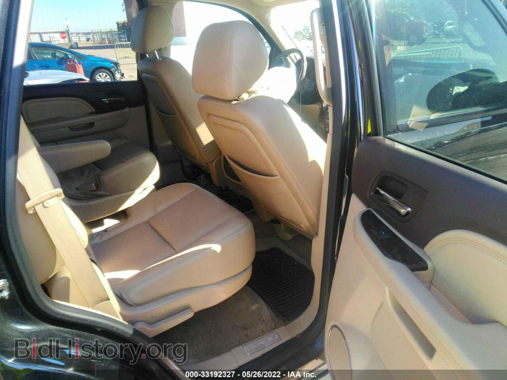 2013 GMC YUKON - VIN: 1GKS1EEF3DR292734 - Фото 8