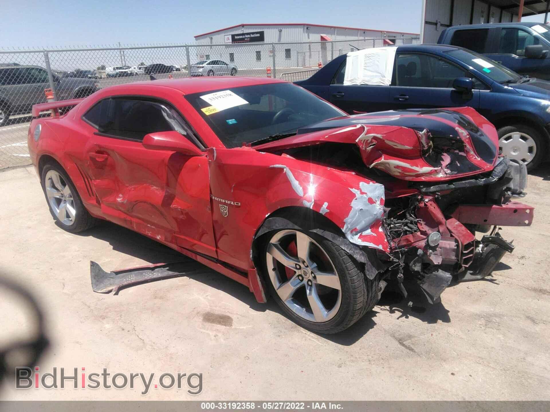 Photo 2G1FB1ED2B9147136 - CHEVROLET CAMARO 2011