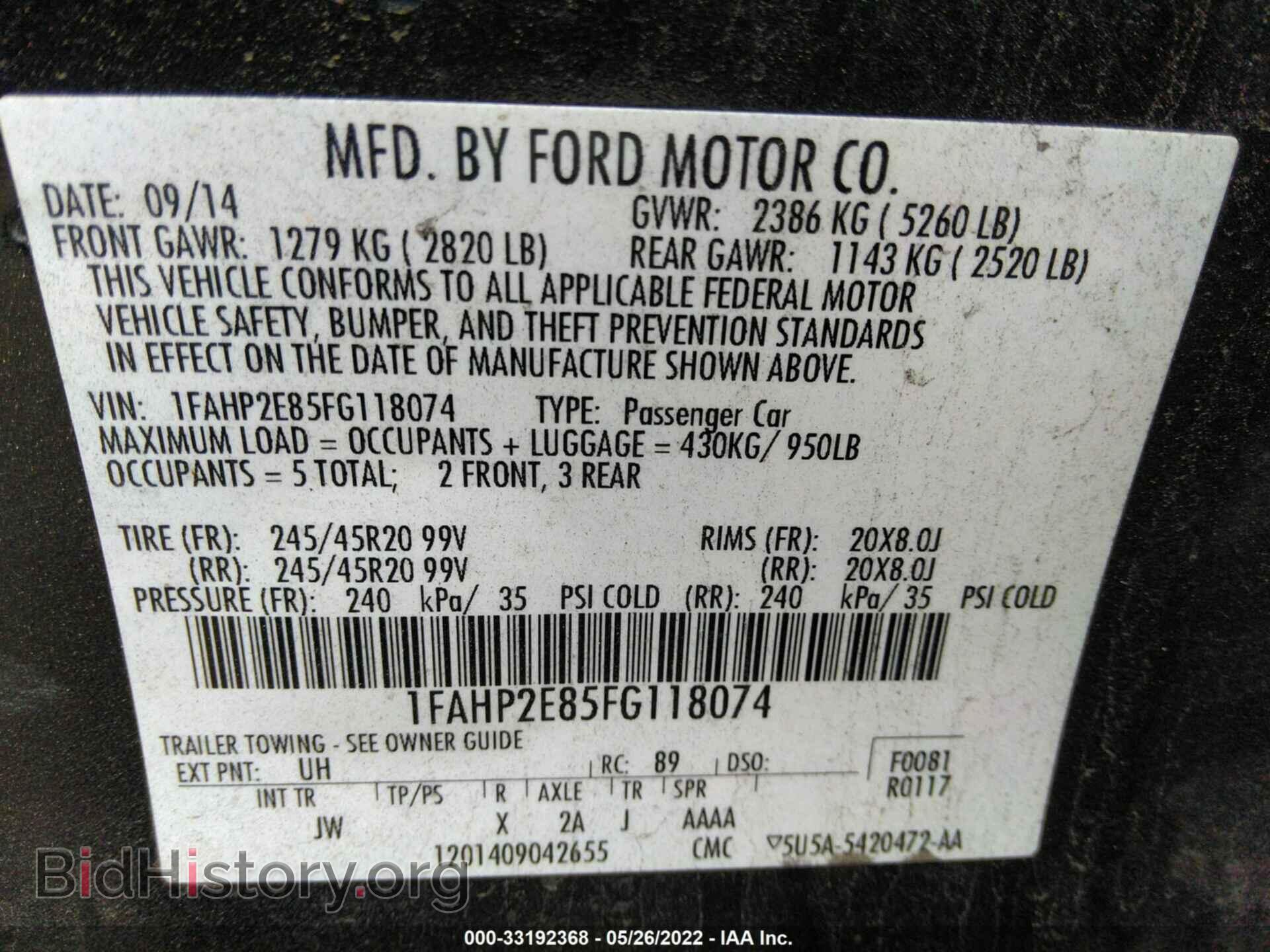 2015 FORD TAURUS - VIN: 1FAHP2E85FG118074 - Photo 9