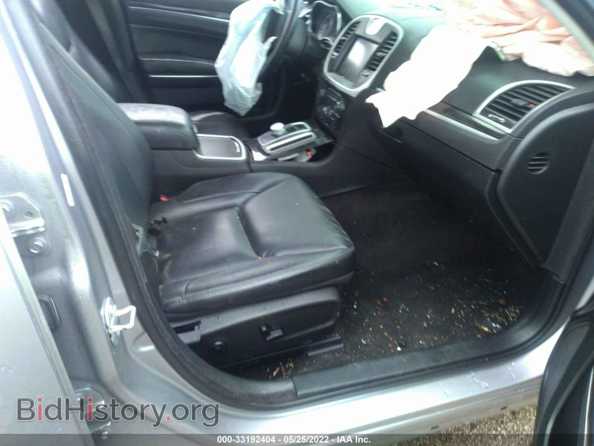 2016 CHRYSLER 300 - VIN: 2C3CCARG7GH230400 - Фото 5