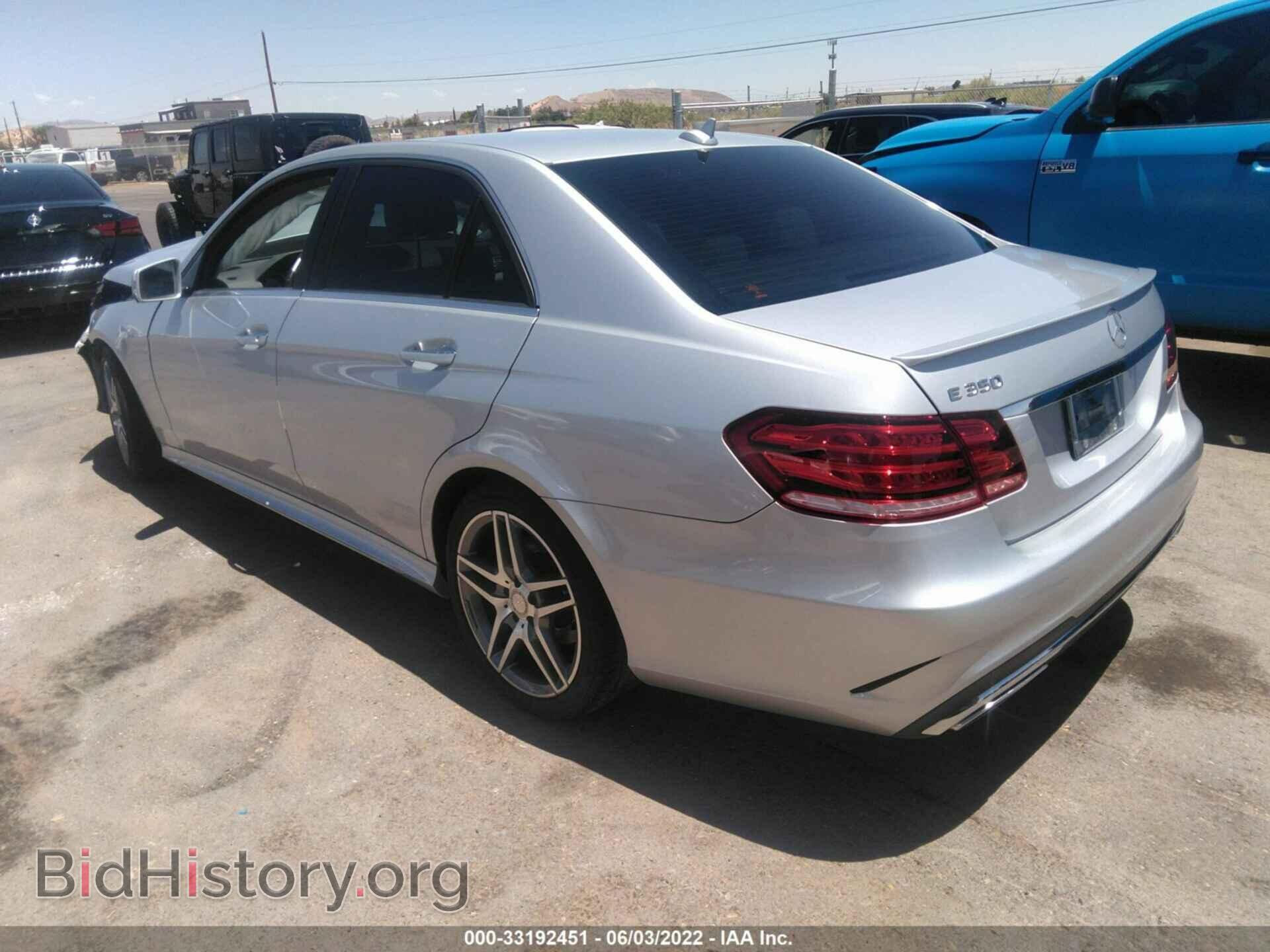 2016 MERCEDES-BENZ E-CLASS - VIN: WDDHF5KB9GB183920 - Фото 3