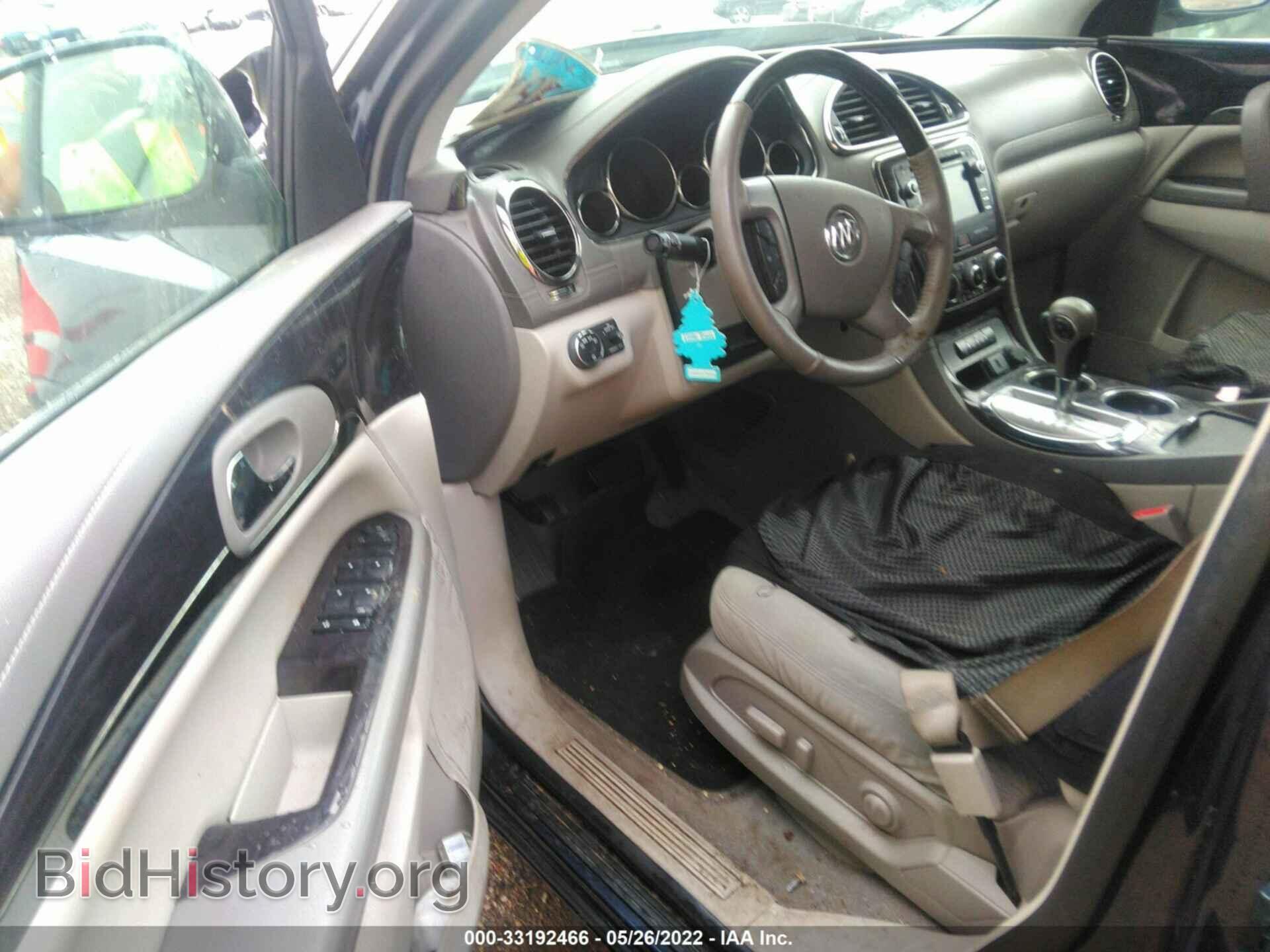 2016 BUICK ENCLAVE - VIN: 5GAKRAKD1GJ243374 - Фото 5