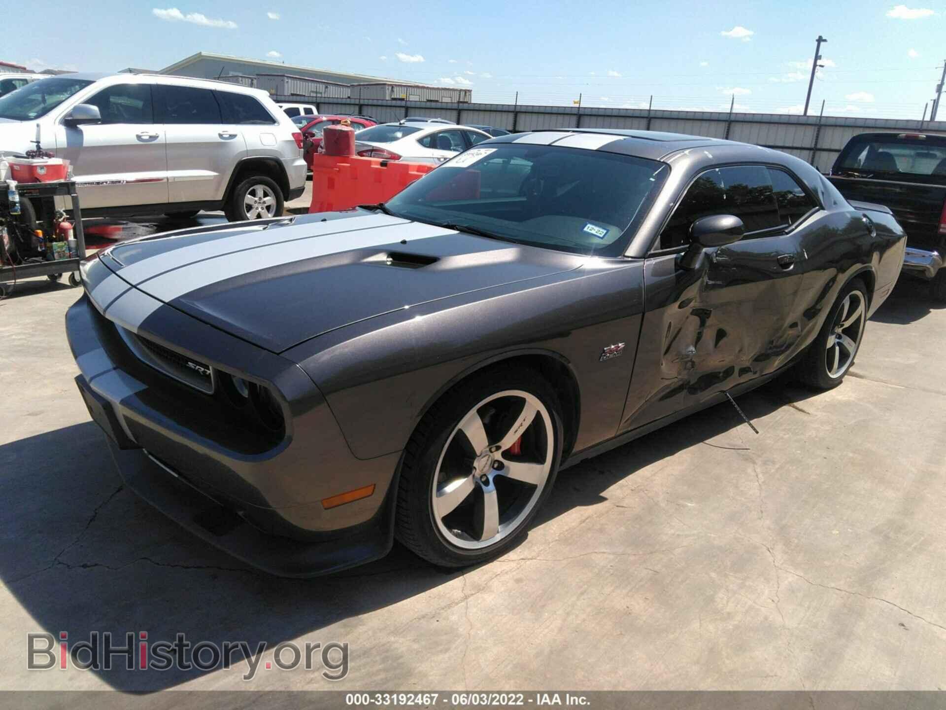 2014 DODGE CHALLENGER - VIN: 2C3CDYCJ9EH201875 - Фото 2