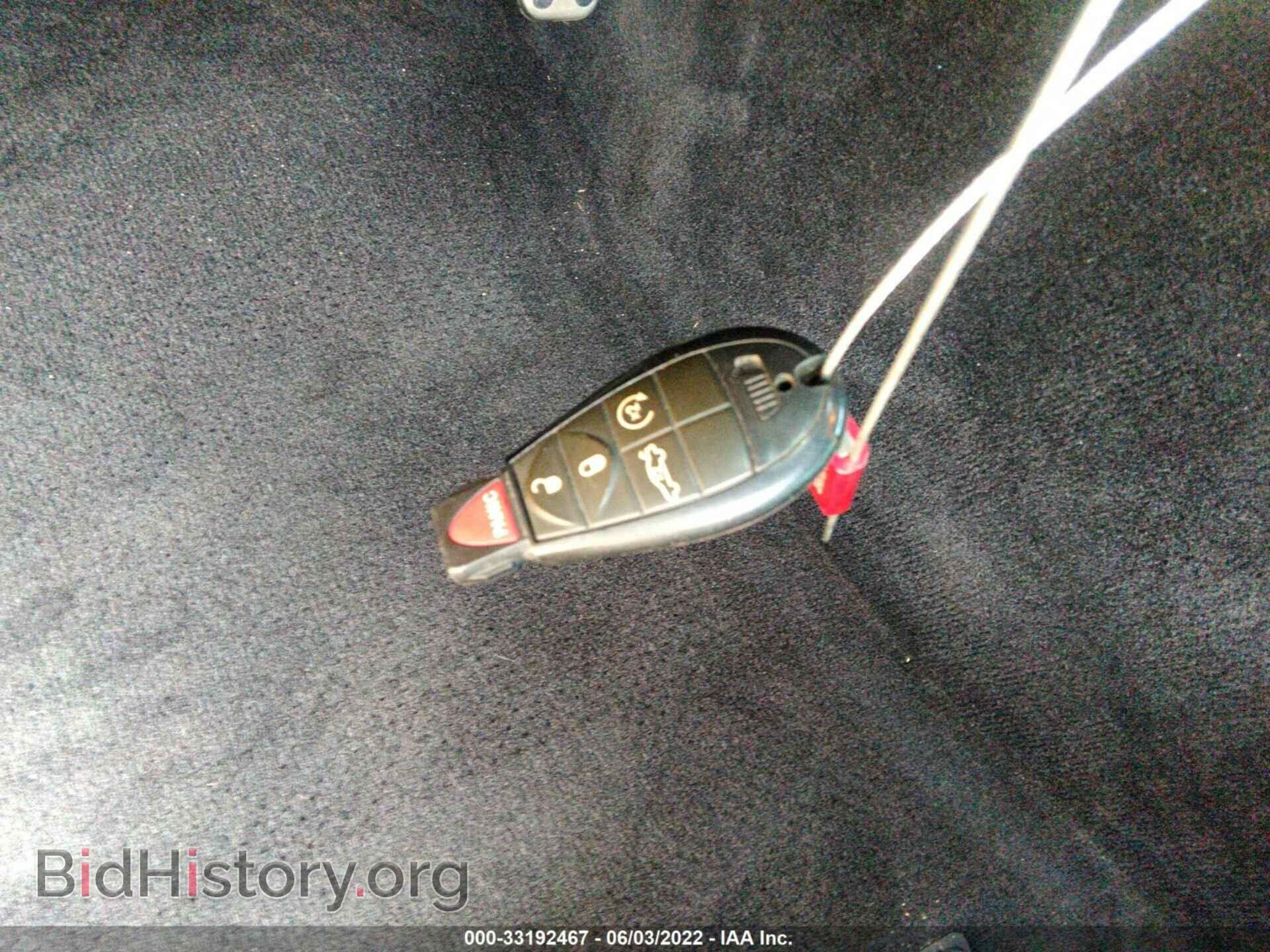 2014 DODGE CHALLENGER - VIN: 2C3CDYCJ9EH201875 - Фото 11
