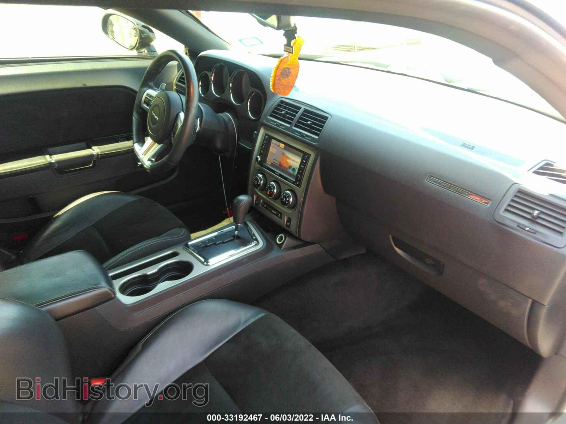 2014 DODGE CHALLENGER - VIN: 2C3CDYCJ9EH201875 - Фото 5