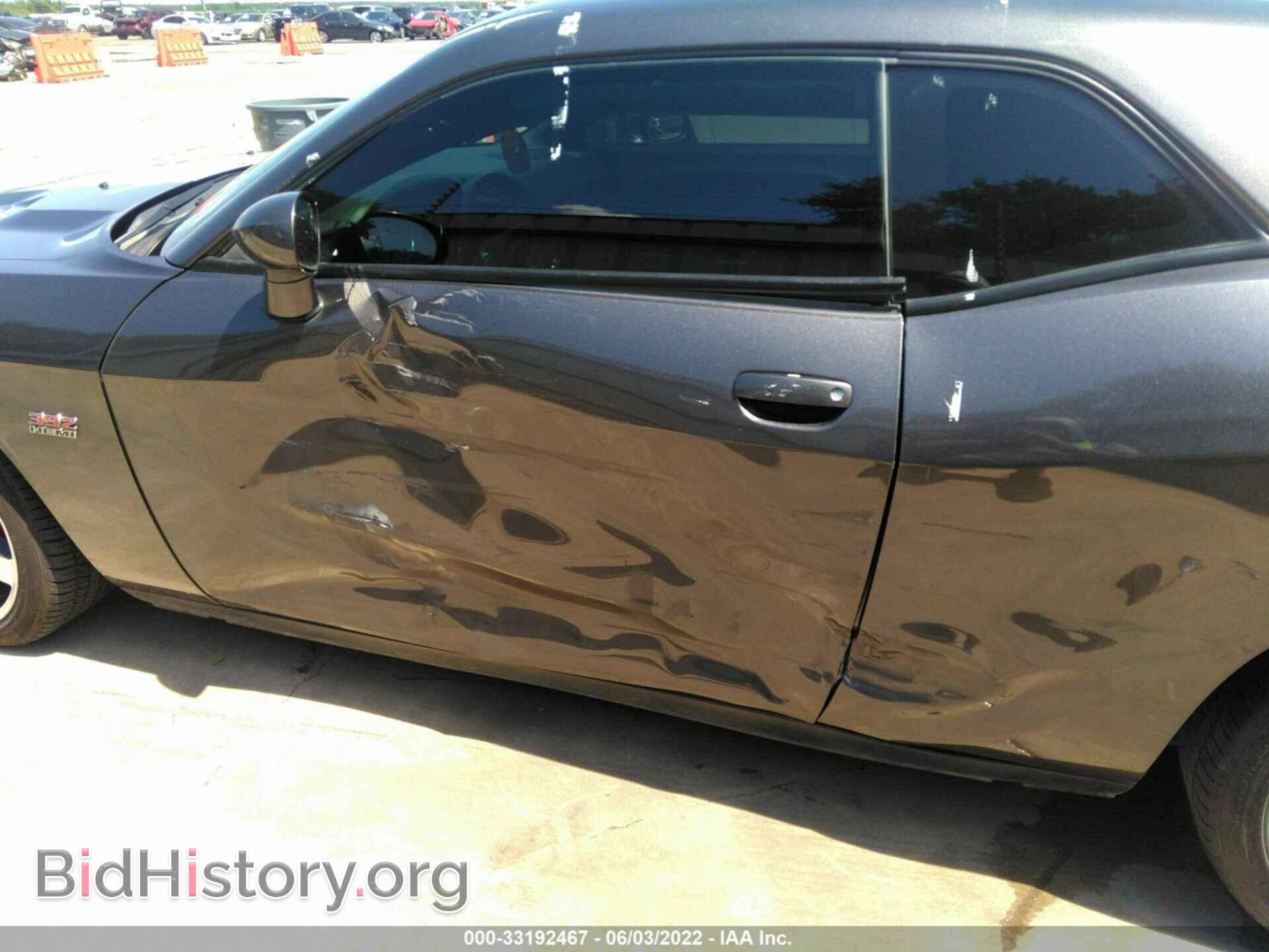 2014 DODGE CHALLENGER - VIN: 2C3CDYCJ9EH201875 - Фото 6