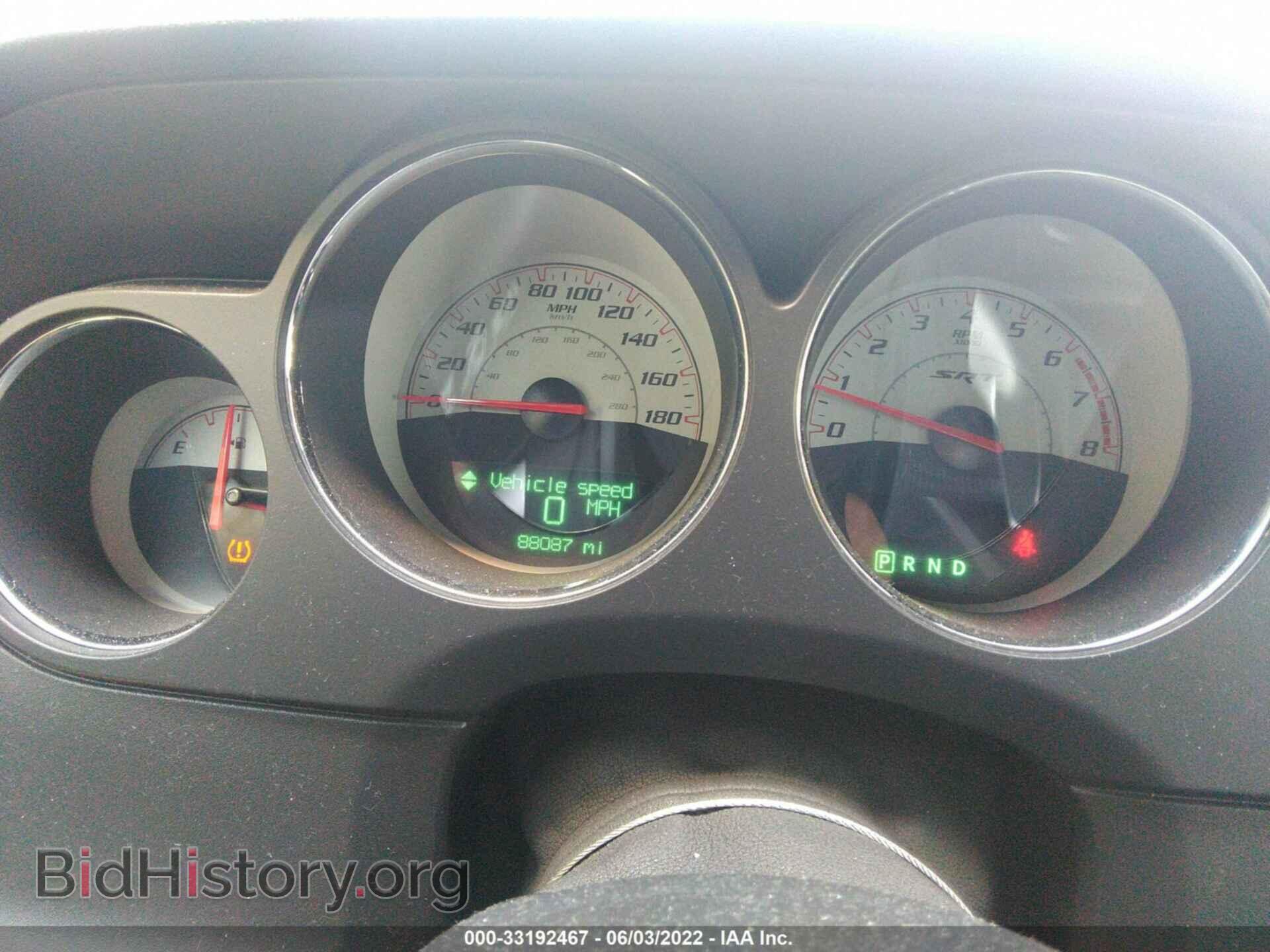 2014 DODGE CHALLENGER - VIN: 2C3CDYCJ9EH201875 - Фото 7