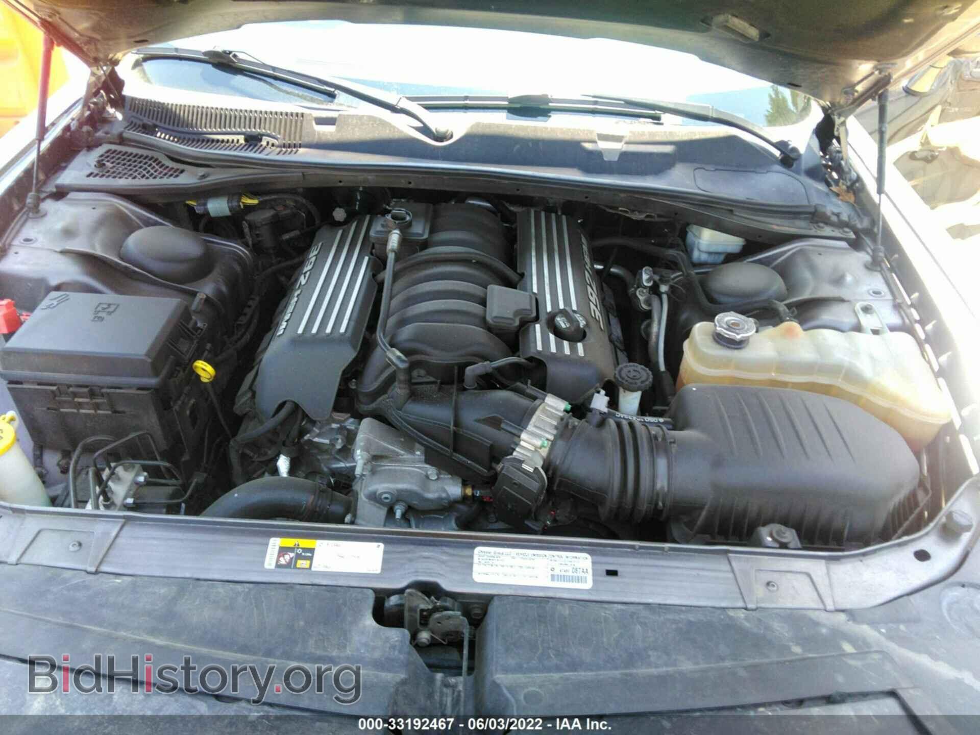 2014 DODGE CHALLENGER - VIN: 2C3CDYCJ9EH201875 - Фото 10