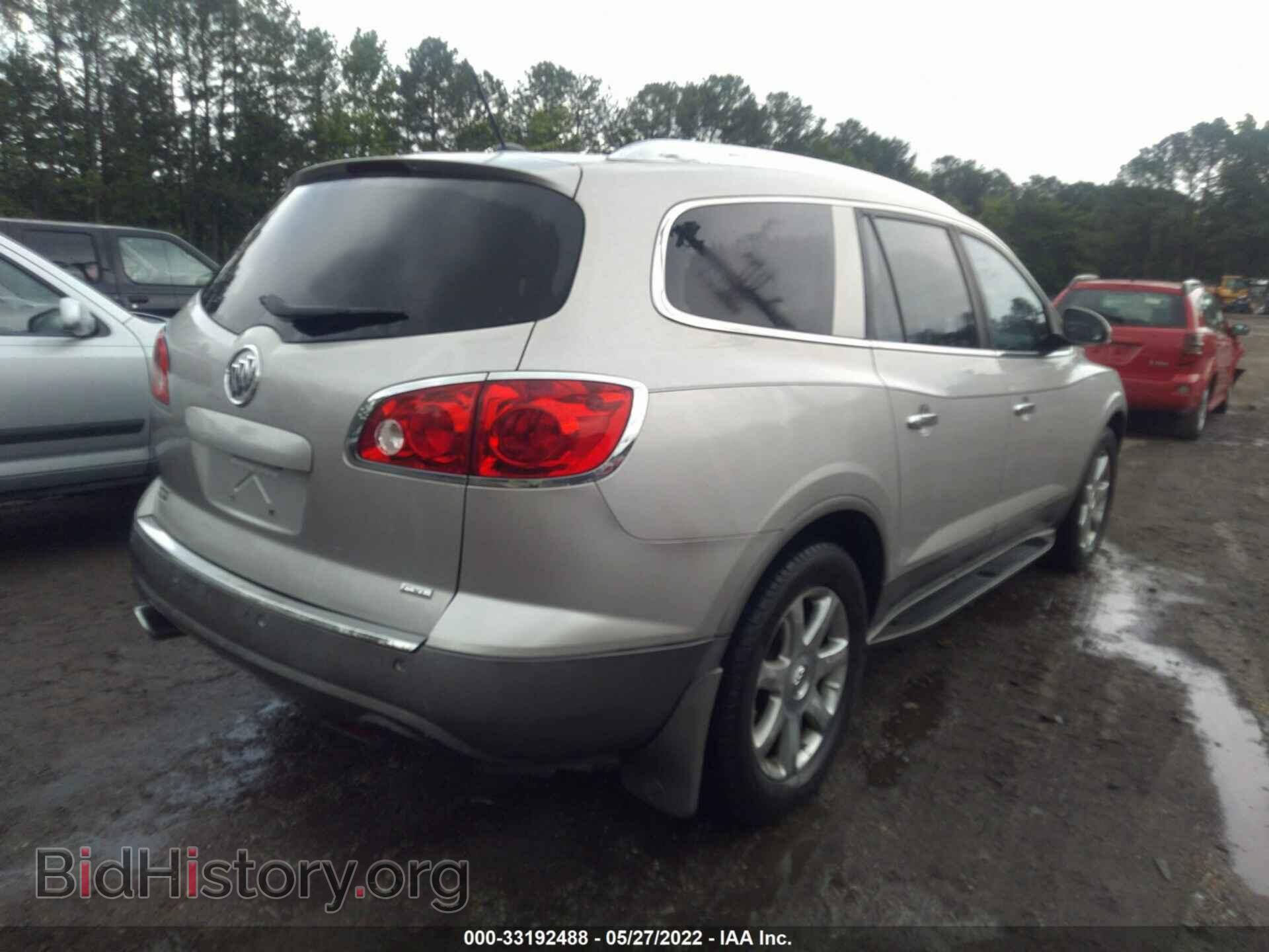 2008 BUICK ENCLAVE - VIN: 5GAEV23738J113380 - Фото 4