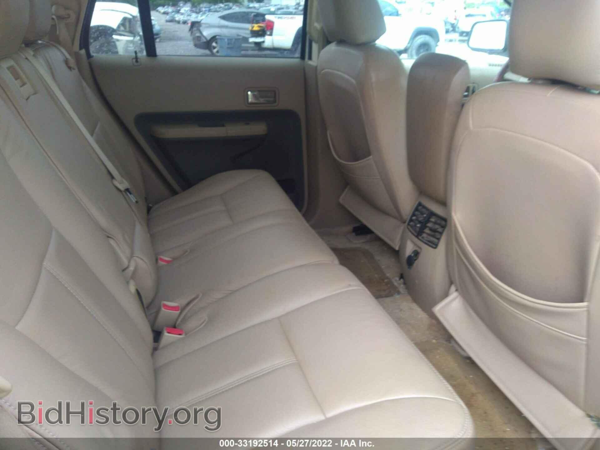 2007 FORD EDGE - VIN: 2FMDK38C77BA87315 - Photo 8