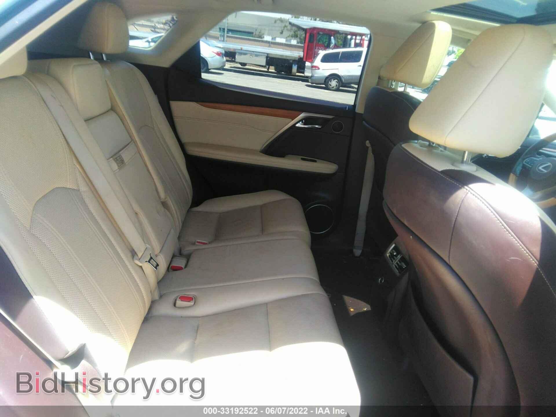 2017 LEXUS RX - VIN: 2T2BGMCA8HC013866 - Фото 8