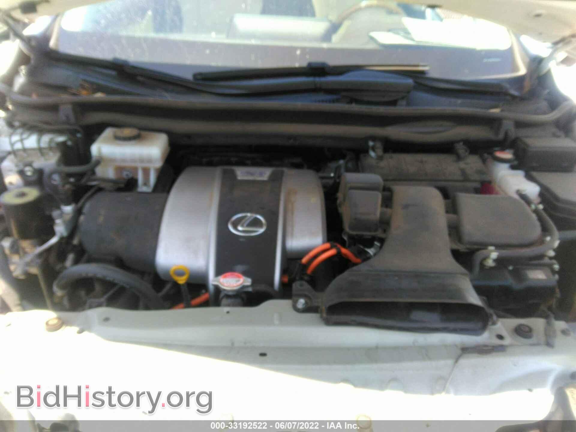 2017 LEXUS RX - VIN: 2T2BGMCA8HC013866 - Фото 10