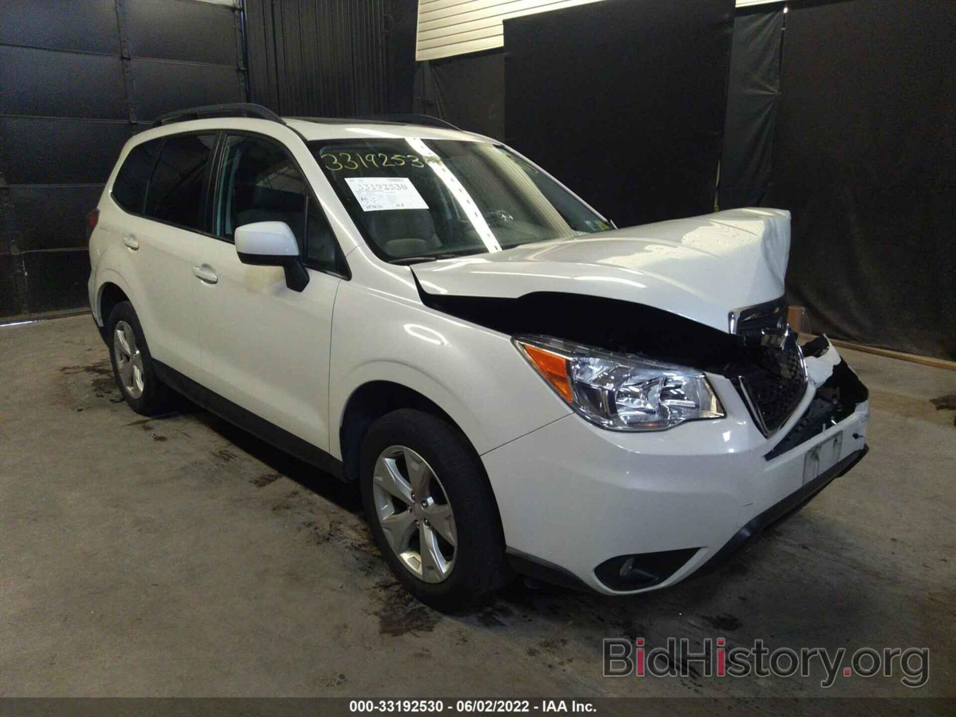 Photo JF2SJAHC4GH470989 - SUBARU FORESTER 2016