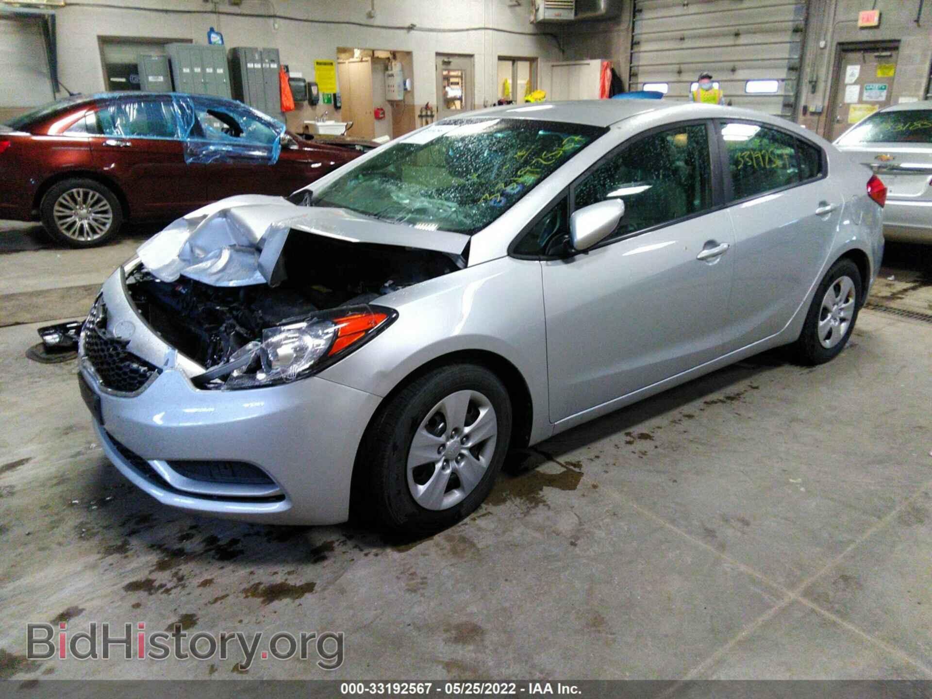 2015 KIA FORTE - VIN: KNAFK4A60F5337002 - Фото 2
