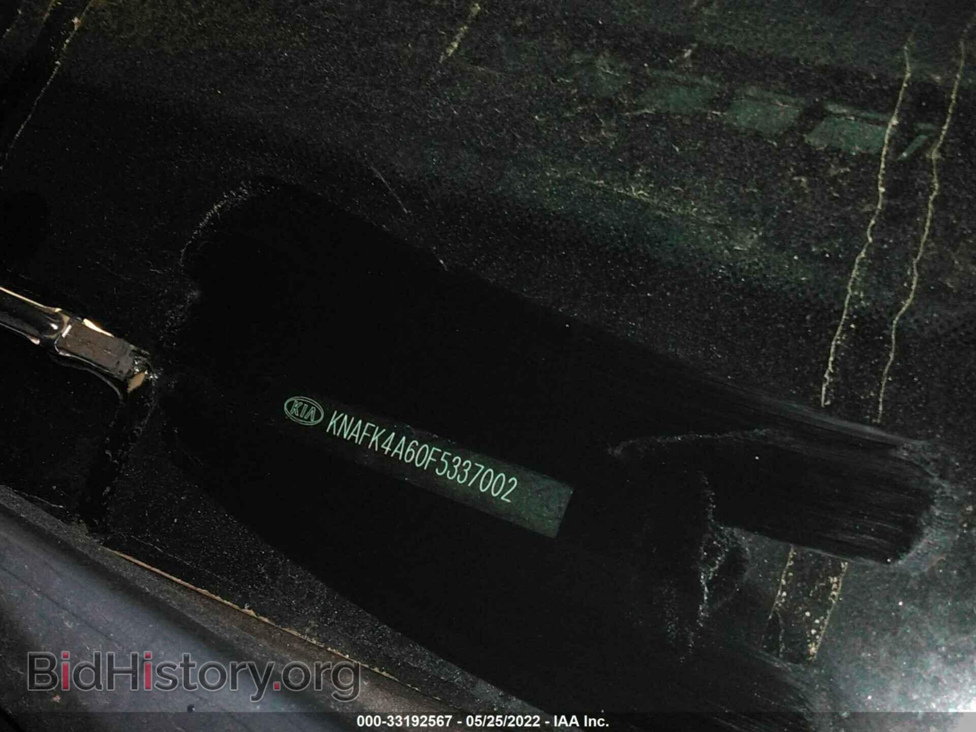 2015 KIA FORTE - VIN: KNAFK4A60F5337002 - Фото 9