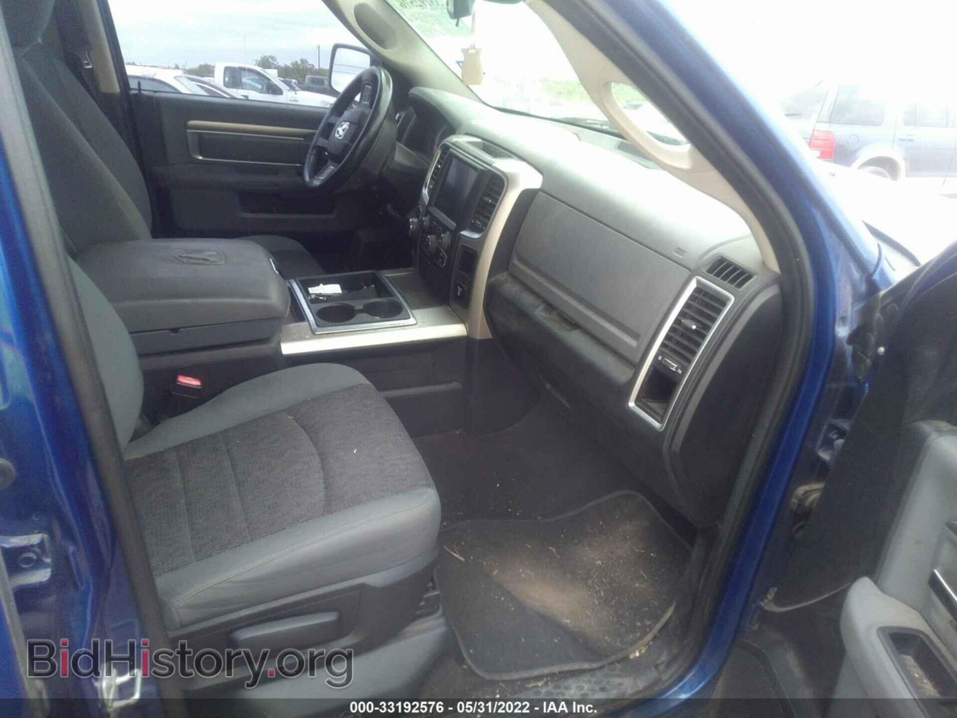 2014 RAM 1500 - VIN: 1C6RR6LTXES430109 - Фото 5