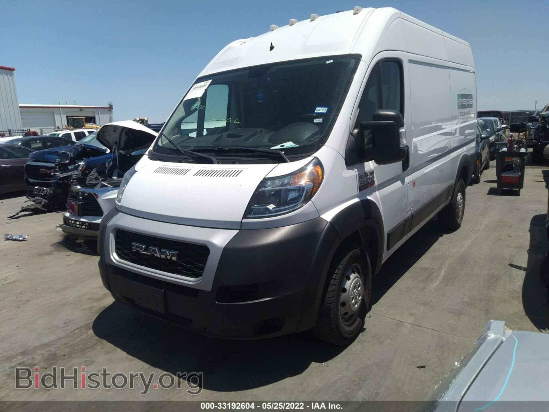 2019 RAM PROMASTER CARGO VAN - VIN: 3C6TRVBG7KE565633 - Фото 2